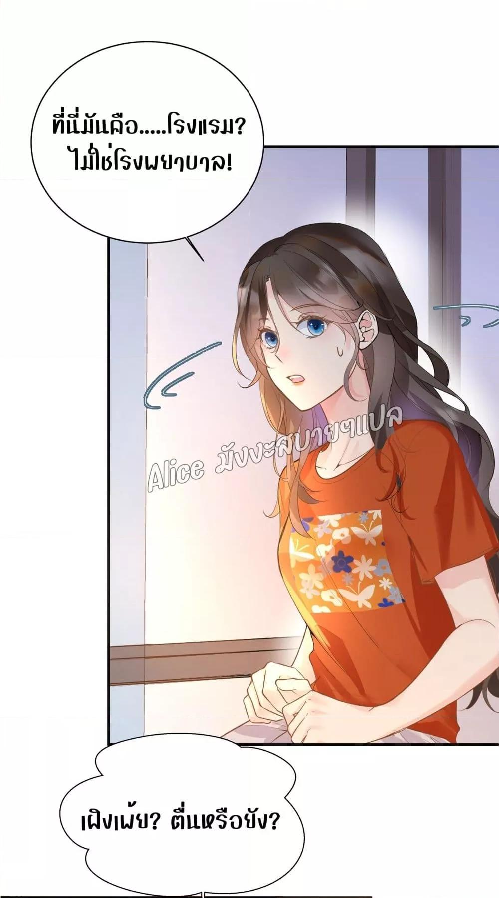 Manga-lc-com อ่านมังงะ อ่านการ์ตูน ออนไลน์ ฟรี Back to Debut – กลับมาเดบิวต์อีกครั้ง ตอนที่ 1 2 3 4 5 6 7 8 9 10 11 12 13 14 ฟรี ไม่มีโฆษณา Manga-lc - อ่าน มังงะ อ่าน การ์ตูน ออนไลน์ อ่านมังงะ ฟรี