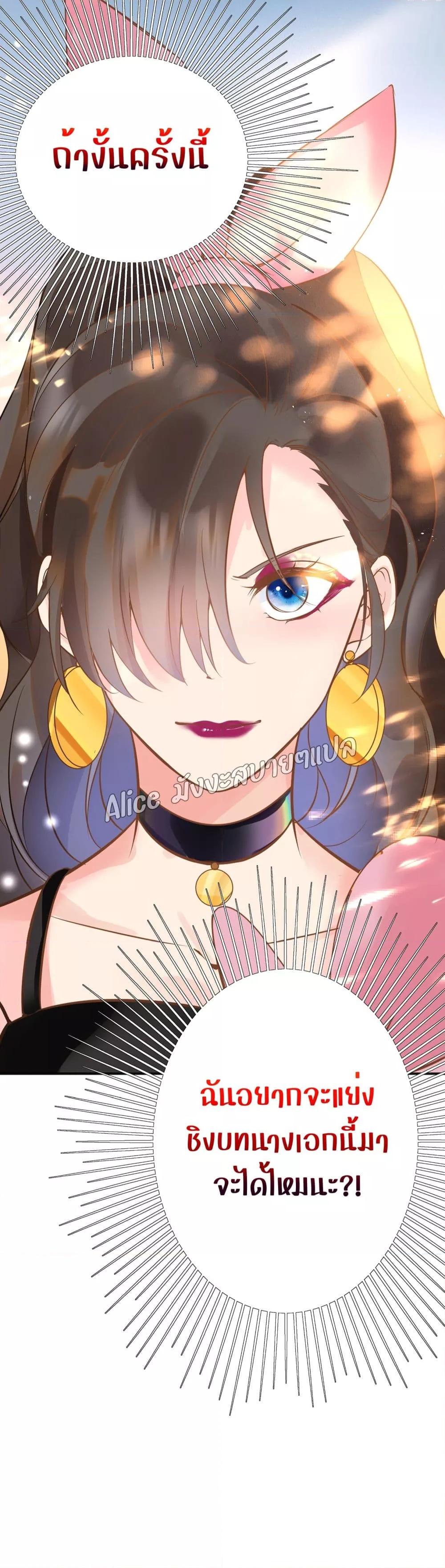 Manga-lc-com อ่านมังงะ อ่านการ์ตูน ออนไลน์ ฟรี Back to Debut – กลับมาเดบิวต์อีกครั้ง ตอนที่ 1 2 3 4 5 6 7 8 9 10 11 12 13 14 ฟรี ไม่มีโฆษณา Manga-lc - อ่าน มังงะ อ่าน การ์ตูน ออนไลน์ อ่านมังงะ ฟรี