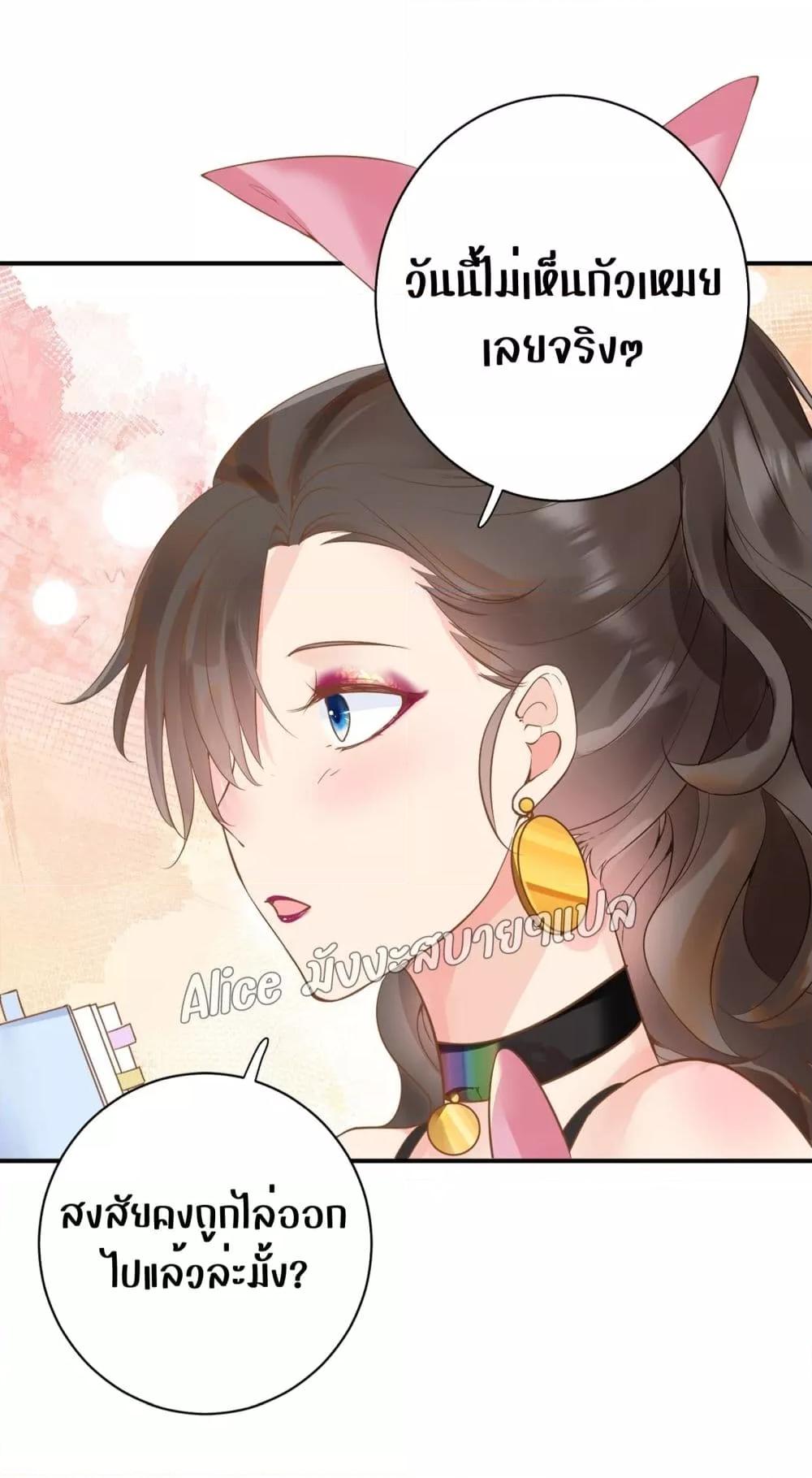 Manga-lc-com อ่านมังงะ อ่านการ์ตูน ออนไลน์ ฟรี Back to Debut – กลับมาเดบิวต์อีกครั้ง ตอนที่ 1 2 3 4 5 6 7 8 9 10 11 12 13 14 ฟรี ไม่มีโฆษณา Manga-lc - อ่าน มังงะ อ่าน การ์ตูน ออนไลน์ อ่านมังงะ ฟรี