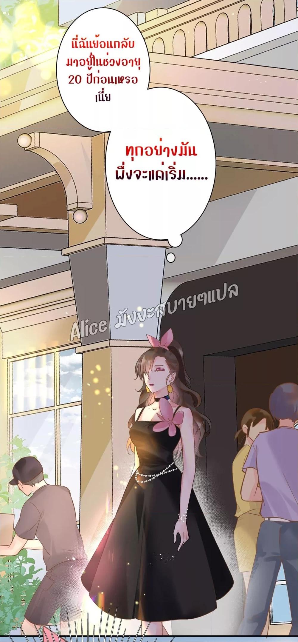 Manga-lc-com อ่านมังงะ อ่านการ์ตูน ออนไลน์ ฟรี Back to Debut – กลับมาเดบิวต์อีกครั้ง ตอนที่ 1 2 3 4 5 6 7 8 9 10 11 12 13 14 ฟรี ไม่มีโฆษณา Manga-lc - อ่าน มังงะ อ่าน การ์ตูน ออนไลน์ อ่านมังงะ ฟรี