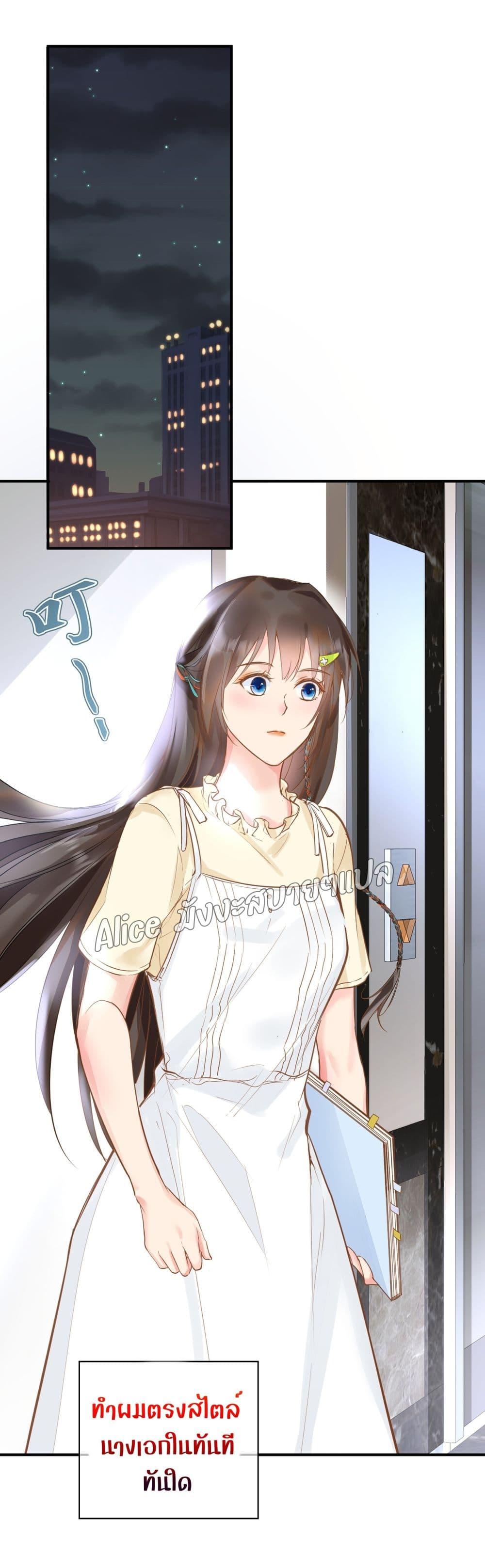 Manga-lc-com อ่านมังงะ อ่านการ์ตูน ออนไลน์ ฟรี Back to Debut – กลับมาเดบิวต์อีกครั้ง ตอนที่ 1 2 3 4 5 6 7 8 9 10 11 12 13 14 ฟรี ไม่มีโฆษณา Manga-lc - อ่าน มังงะ อ่าน การ์ตูน ออนไลน์ อ่านมังงะ ฟรี