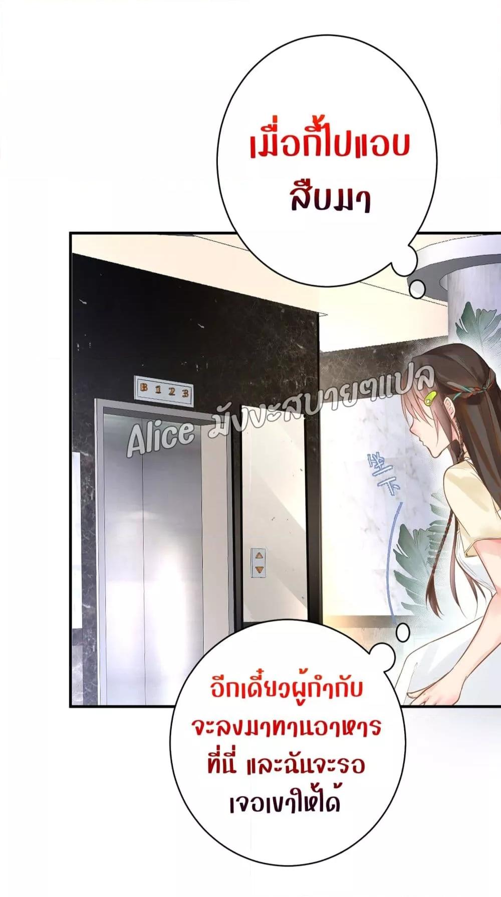 Manga-lc-com อ่านมังงะ อ่านการ์ตูน ออนไลน์ ฟรี Back to Debut – กลับมาเดบิวต์อีกครั้ง ตอนที่ 1 2 3 4 5 6 7 8 9 10 11 12 13 14 ฟรี ไม่มีโฆษณา Manga-lc - อ่าน มังงะ อ่าน การ์ตูน ออนไลน์ อ่านมังงะ ฟรี