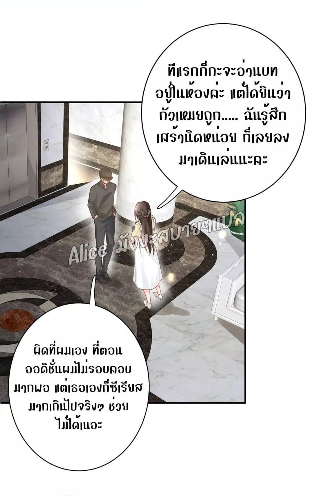 Manga-lc-com อ่านมังงะ อ่านการ์ตูน ออนไลน์ ฟรี Back to Debut – กลับมาเดบิวต์อีกครั้ง ตอนที่ 1 2 3 4 5 6 7 8 9 10 11 12 13 14 ฟรี ไม่มีโฆษณา Manga-lc - อ่าน มังงะ อ่าน การ์ตูน ออนไลน์ อ่านมังงะ ฟรี
