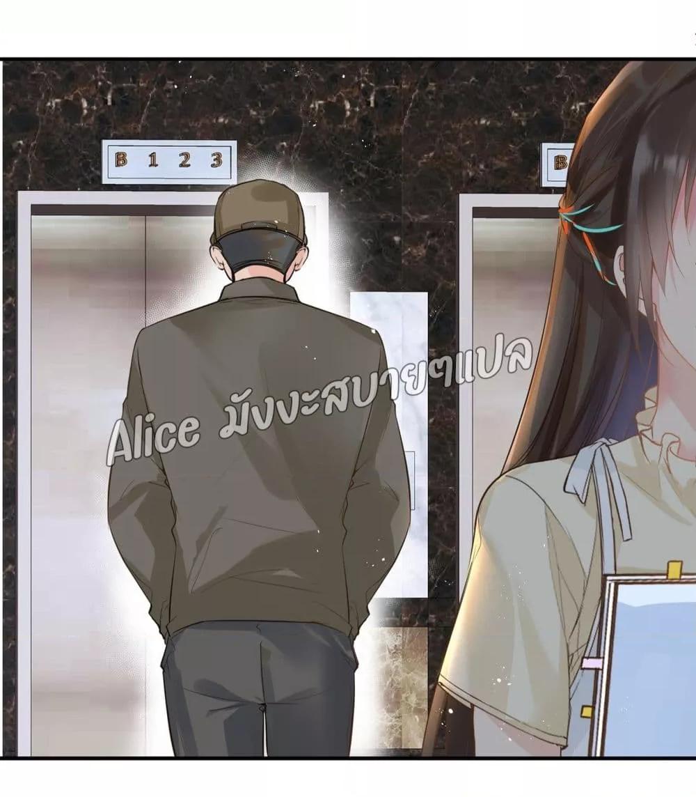 Manga-lc-com อ่านมังงะ อ่านการ์ตูน ออนไลน์ ฟรี Back to Debut – กลับมาเดบิวต์อีกครั้ง ตอนที่ 1 2 3 4 5 6 7 8 9 10 11 12 13 14 ฟรี ไม่มีโฆษณา Manga-lc - อ่าน มังงะ อ่าน การ์ตูน ออนไลน์ อ่านมังงะ ฟรี