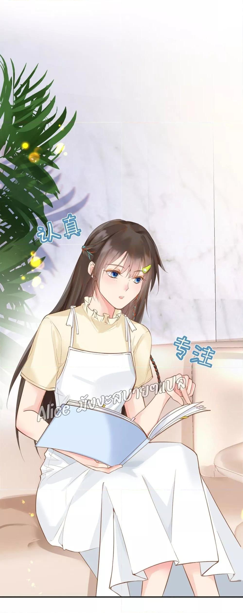 Manga-lc-com อ่านมังงะ อ่านการ์ตูน ออนไลน์ ฟรี Back to Debut – กลับมาเดบิวต์อีกครั้ง ตอนที่ 1 2 3 4 5 6 7 8 9 10 11 12 13 14 ฟรี ไม่มีโฆษณา Manga-lc - อ่าน มังงะ อ่าน การ์ตูน ออนไลน์ อ่านมังงะ ฟรี