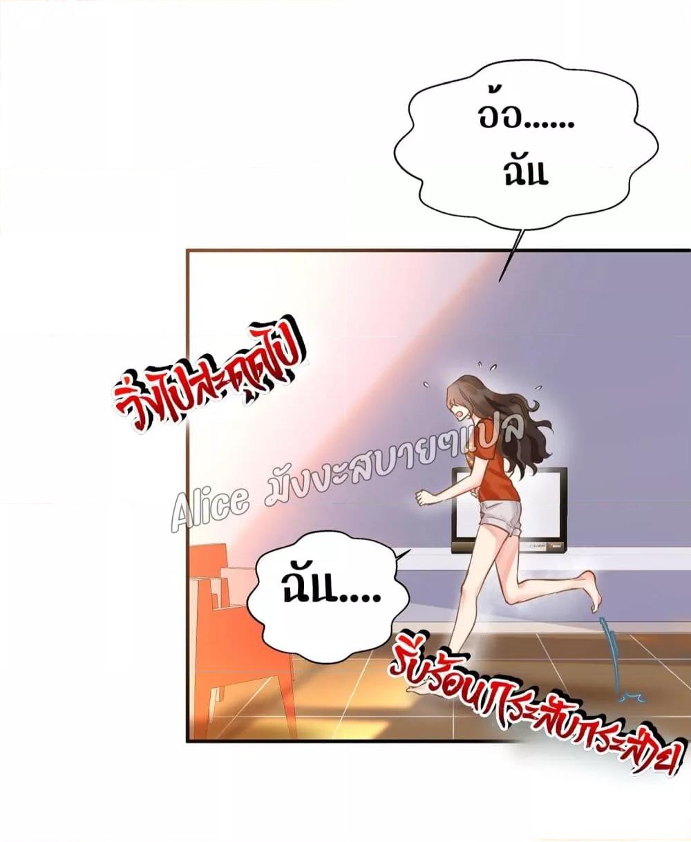 Manga-lc-com อ่านมังงะ อ่านการ์ตูน ออนไลน์ ฟรี Back to Debut – กลับมาเดบิวต์อีกครั้ง ตอนที่ 1 2 3 4 5 6 7 8 9 10 11 12 13 14 ฟรี ไม่มีโฆษณา Manga-lc - อ่าน มังงะ อ่าน การ์ตูน ออนไลน์ อ่านมังงะ ฟรี