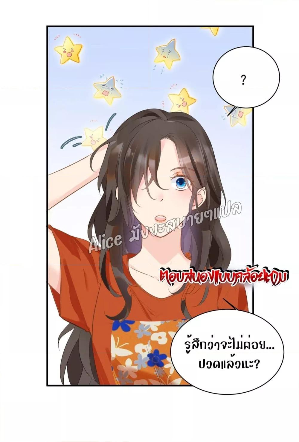 Manga-lc-com อ่านมังงะ อ่านการ์ตูน ออนไลน์ ฟรี Back to Debut – กลับมาเดบิวต์อีกครั้ง ตอนที่ 1 2 3 4 5 6 7 8 9 10 11 12 13 14 ฟรี ไม่มีโฆษณา Manga-lc - อ่าน มังงะ อ่าน การ์ตูน ออนไลน์ อ่านมังงะ ฟรี