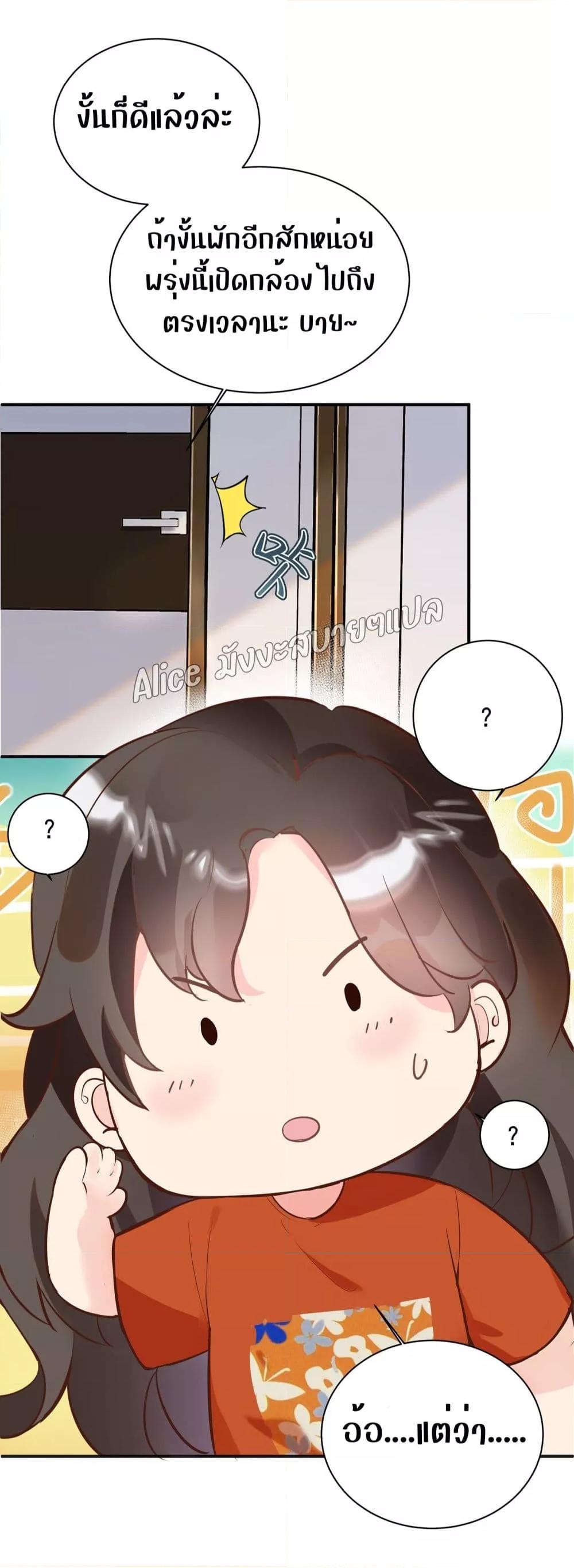 Manga-lc-com อ่านมังงะ อ่านการ์ตูน ออนไลน์ ฟรี Back to Debut – กลับมาเดบิวต์อีกครั้ง ตอนที่ 1 2 3 4 5 6 7 8 9 10 11 12 13 14 ฟรี ไม่มีโฆษณา Manga-lc - อ่าน มังงะ อ่าน การ์ตูน ออนไลน์ อ่านมังงะ ฟรี