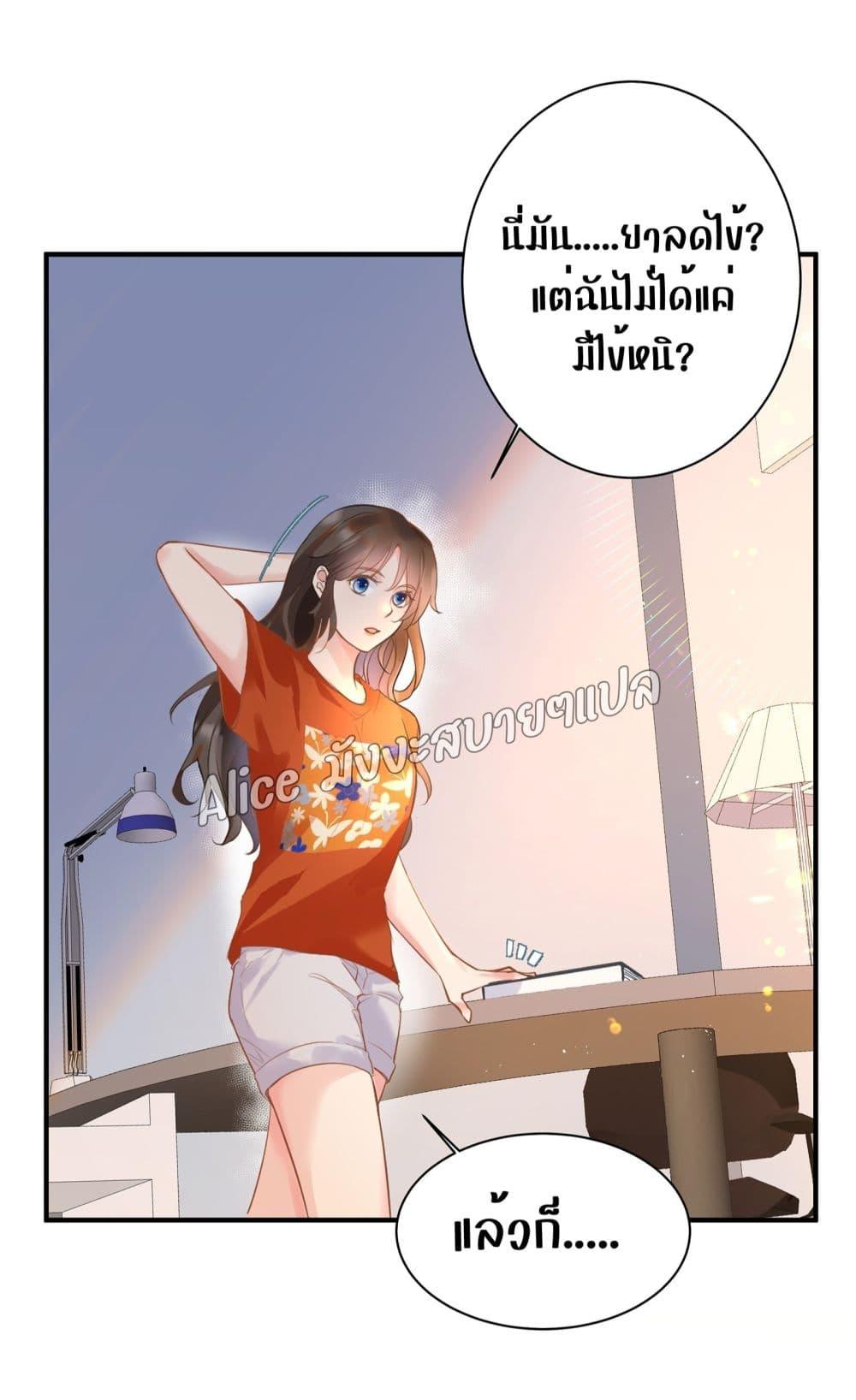 Manga-lc-com อ่านมังงะ อ่านการ์ตูน ออนไลน์ ฟรี Back to Debut – กลับมาเดบิวต์อีกครั้ง ตอนที่ 1 2 3 4 5 6 7 8 9 10 11 12 13 14 ฟรี ไม่มีโฆษณา Manga-lc - อ่าน มังงะ อ่าน การ์ตูน ออนไลน์ อ่านมังงะ ฟรี