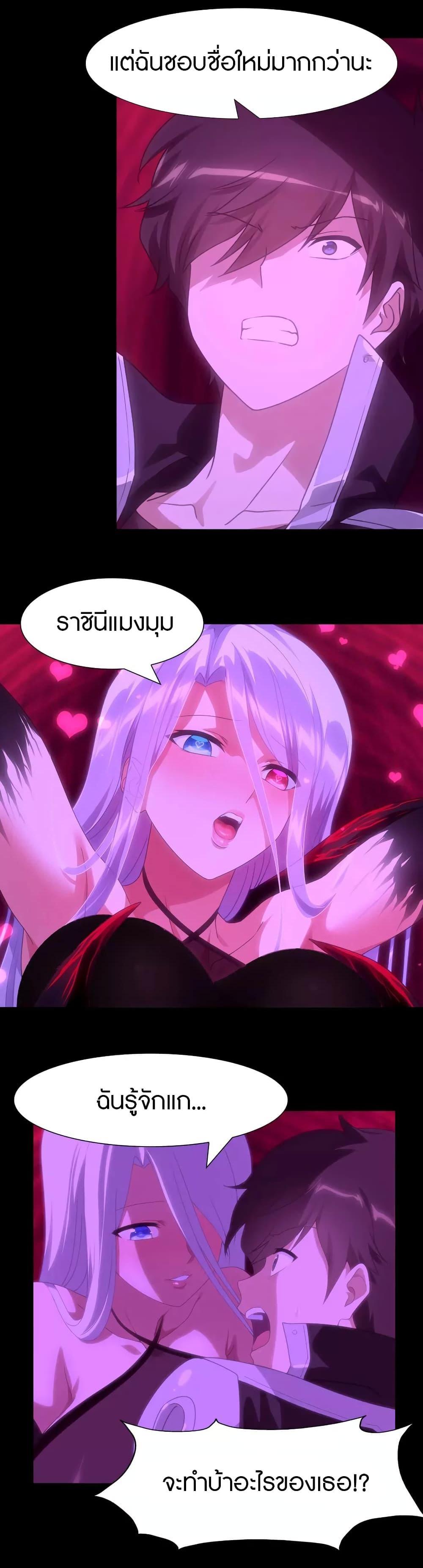 Manga-lc-com อ่านมังงะ อ่านการ์ตูน ออนไลน์ ฟรี My Girlfriend is a Zombie ตอนที่ 1 2 3 4 5 6 7 8 9 10 11 12 13 14 ฟรี ไม่มีโฆษณา Manga-lc - อ่าน มังงะ อ่าน การ์ตูน ออนไลน์ อ่านมังงะ ฟรี