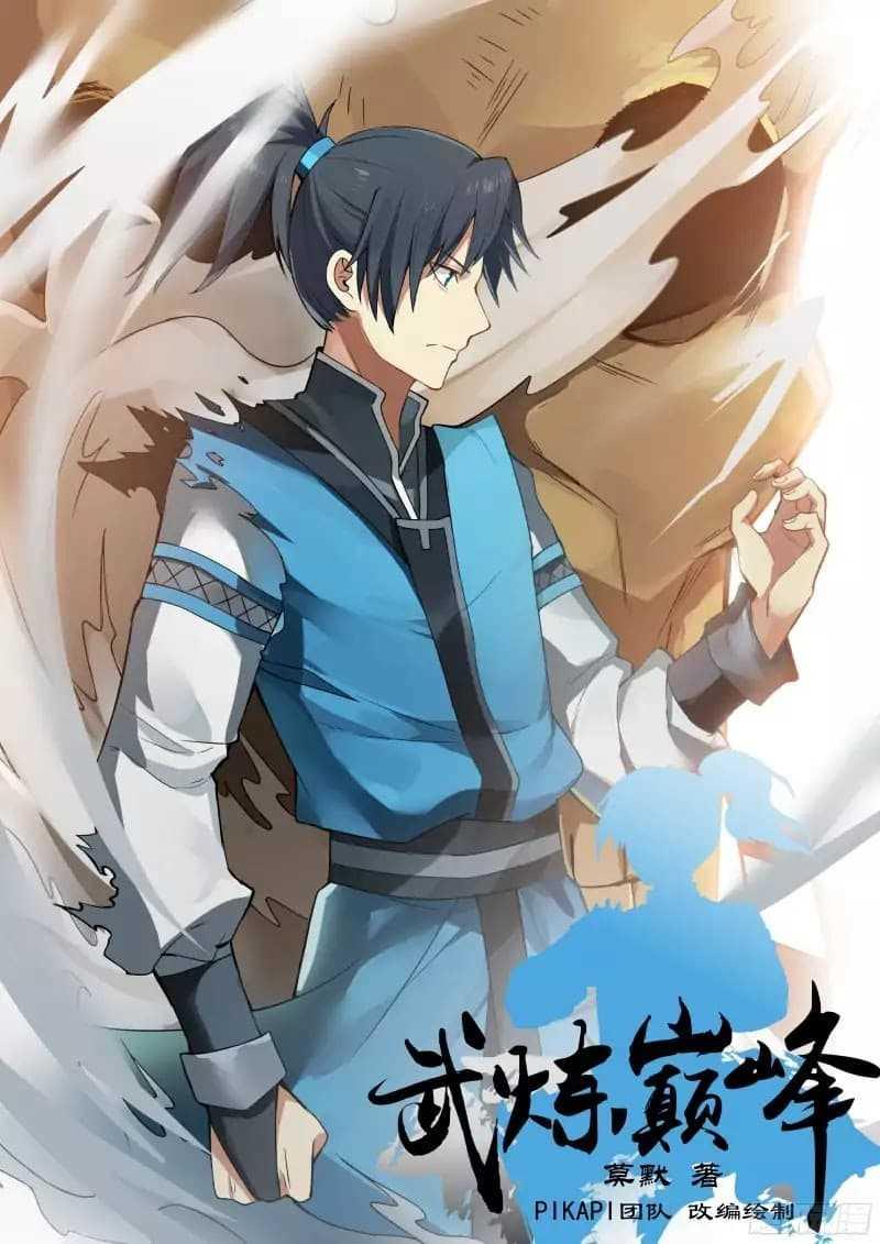 Manga-lc-com อ่านมังงะ อ่านการ์ตูน ออนไลน์ ฟรี Martial Peak ตอนที่ 1 2 3 4 5 6 7 8 9 10 11 12 13 14 ฟรี ไม่มีโฆษณา Manga-lc - อ่าน มังงะ อ่าน การ์ตูน ออนไลน์ อ่านมังงะ ฟรี