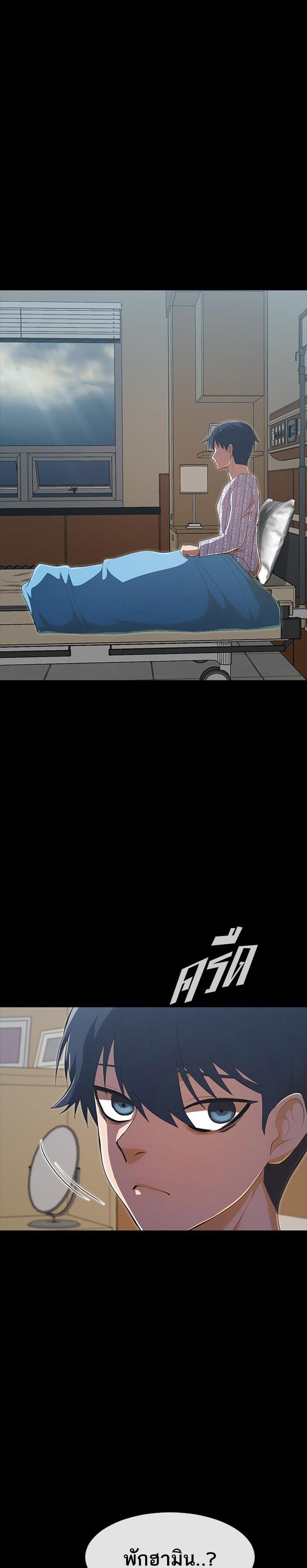 Manga-lc-com อ่านมังงะ อ่านการ์ตูน ออนไลน์ ฟรี Random Chat สาวจากแรนดอมแชต ตอนที่ 1 2 3 4 5 6 7 8 9 10 11 12 13 14 ฟรี ไม่มีโฆษณา Manga-lc - อ่าน มังงะ อ่าน การ์ตูน ออนไลน์ อ่านมังงะ ฟรี