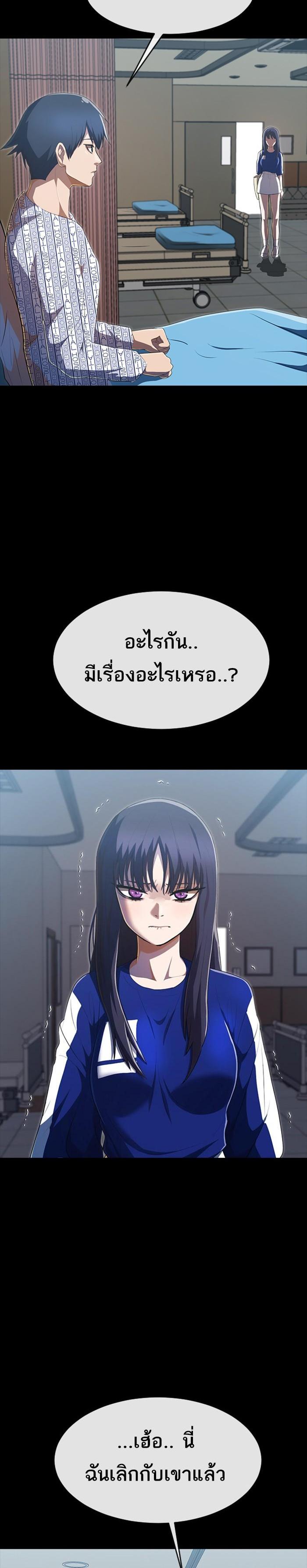 Manga-lc-com อ่านมังงะ อ่านการ์ตูน ออนไลน์ ฟรี Random Chat สาวจากแรนดอมแชต ตอนที่ 1 2 3 4 5 6 7 8 9 10 11 12 13 14 ฟรี ไม่มีโฆษณา Manga-lc - อ่าน มังงะ อ่าน การ์ตูน ออนไลน์ อ่านมังงะ ฟรี