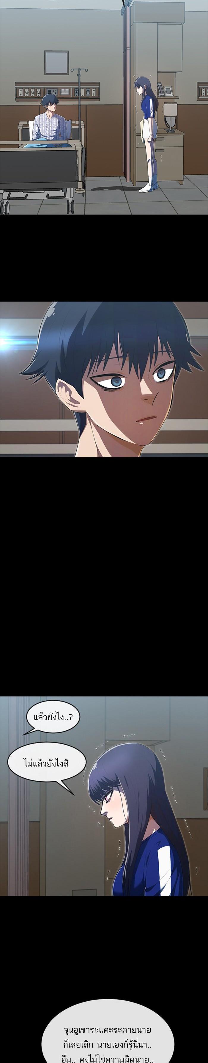 Manga-lc-com อ่านมังงะ อ่านการ์ตูน ออนไลน์ ฟรี Random Chat สาวจากแรนดอมแชต ตอนที่ 1 2 3 4 5 6 7 8 9 10 11 12 13 14 ฟรี ไม่มีโฆษณา Manga-lc - อ่าน มังงะ อ่าน การ์ตูน ออนไลน์ อ่านมังงะ ฟรี