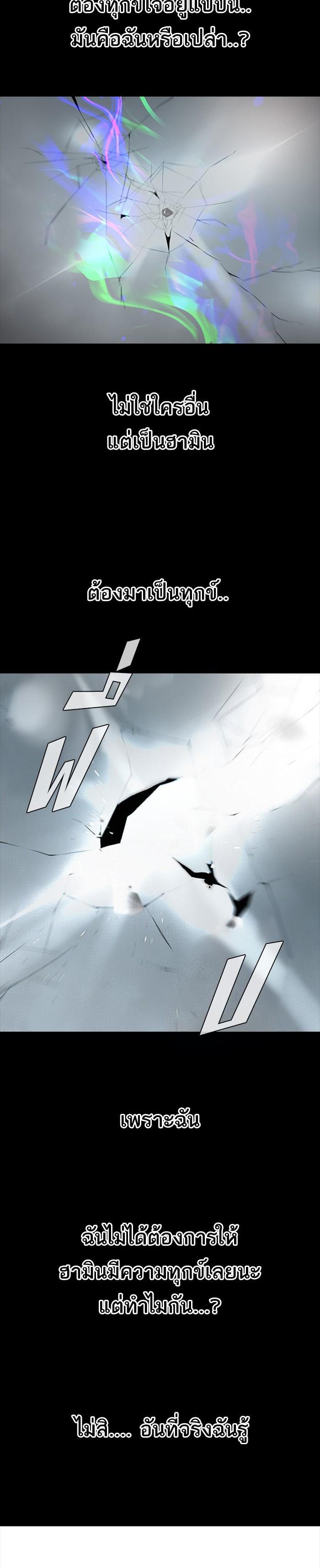 Manga-lc-com อ่านมังงะ อ่านการ์ตูน ออนไลน์ ฟรี Random Chat สาวจากแรนดอมแชต ตอนที่ 1 2 3 4 5 6 7 8 9 10 11 12 13 14 ฟรี ไม่มีโฆษณา Manga-lc - อ่าน มังงะ อ่าน การ์ตูน ออนไลน์ อ่านมังงะ ฟรี