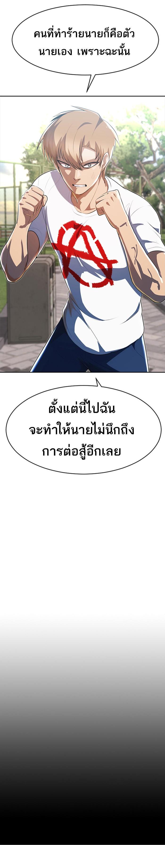 Manga-lc-com อ่านมังงะ อ่านการ์ตูน ออนไลน์ ฟรี Random Chat สาวจากแรนดอมแชต ตอนที่ 1 2 3 4 5 6 7 8 9 10 11 12 13 14 ฟรี ไม่มีโฆษณา Manga-lc - อ่าน มังงะ อ่าน การ์ตูน ออนไลน์ อ่านมังงะ ฟรี