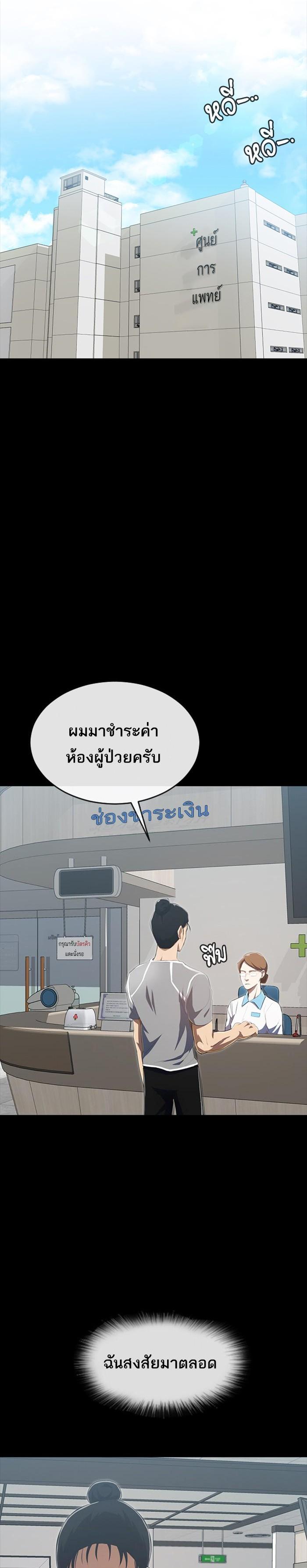 Manga-lc-com อ่านมังงะ อ่านการ์ตูน ออนไลน์ ฟรี Random Chat สาวจากแรนดอมแชต ตอนที่ 1 2 3 4 5 6 7 8 9 10 11 12 13 14 ฟรี ไม่มีโฆษณา Manga-lc - อ่าน มังงะ อ่าน การ์ตูน ออนไลน์ อ่านมังงะ ฟรี