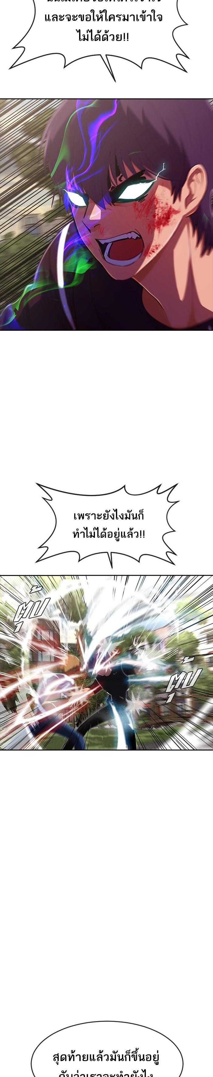 Manga-lc-com อ่านมังงะ อ่านการ์ตูน ออนไลน์ ฟรี Random Chat สาวจากแรนดอมแชต ตอนที่ 1 2 3 4 5 6 7 8 9 10 11 12 13 14 ฟรี ไม่มีโฆษณา Manga-lc - อ่าน มังงะ อ่าน การ์ตูน ออนไลน์ อ่านมังงะ ฟรี