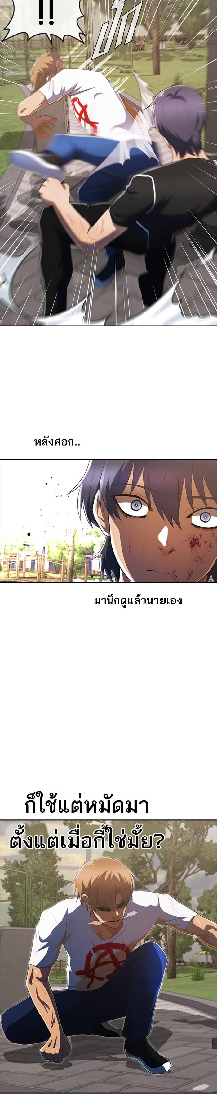 Manga-lc-com อ่านมังงะ อ่านการ์ตูน ออนไลน์ ฟรี Random Chat สาวจากแรนดอมแชต ตอนที่ 1 2 3 4 5 6 7 8 9 10 11 12 13 14 ฟรี ไม่มีโฆษณา Manga-lc - อ่าน มังงะ อ่าน การ์ตูน ออนไลน์ อ่านมังงะ ฟรี