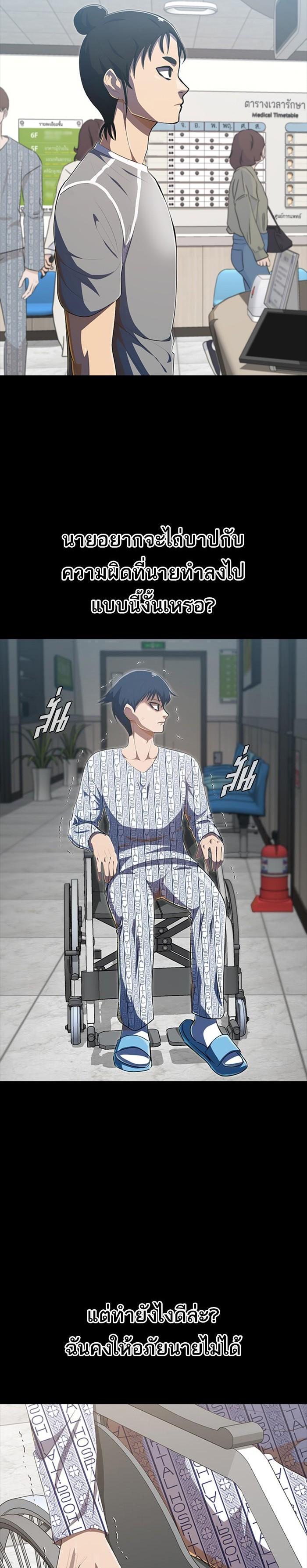 Manga-lc-com อ่านมังงะ อ่านการ์ตูน ออนไลน์ ฟรี Random Chat สาวจากแรนดอมแชต ตอนที่ 1 2 3 4 5 6 7 8 9 10 11 12 13 14 ฟรี ไม่มีโฆษณา Manga-lc - อ่าน มังงะ อ่าน การ์ตูน ออนไลน์ อ่านมังงะ ฟรี