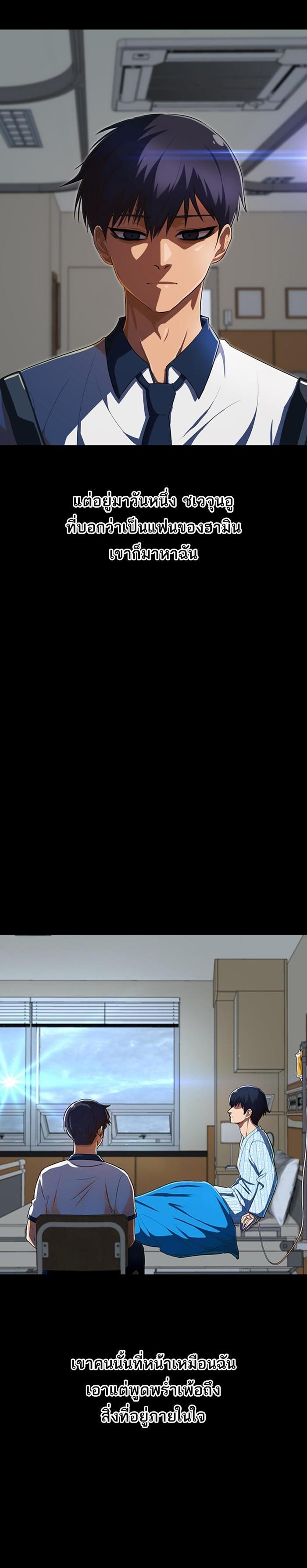 Manga-lc-com อ่านมังงะ อ่านการ์ตูน ออนไลน์ ฟรี Random Chat สาวจากแรนดอมแชต ตอนที่ 1 2 3 4 5 6 7 8 9 10 11 12 13 14 ฟรี ไม่มีโฆษณา Manga-lc - อ่าน มังงะ อ่าน การ์ตูน ออนไลน์ อ่านมังงะ ฟรี