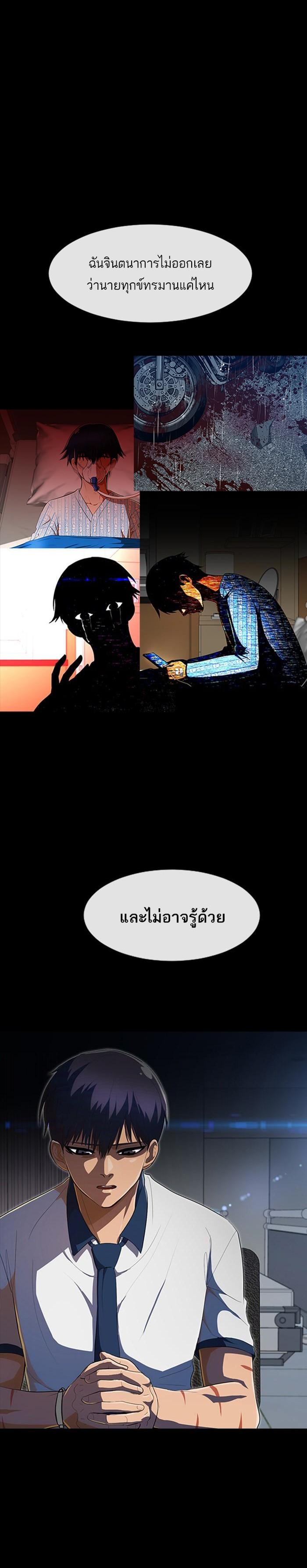 Manga-lc-com อ่านมังงะ อ่านการ์ตูน ออนไลน์ ฟรี Random Chat สาวจากแรนดอมแชต ตอนที่ 1 2 3 4 5 6 7 8 9 10 11 12 13 14 ฟรี ไม่มีโฆษณา Manga-lc - อ่าน มังงะ อ่าน การ์ตูน ออนไลน์ อ่านมังงะ ฟรี