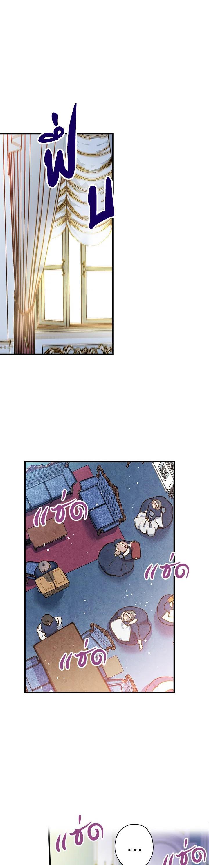 Manga-lc-com อ่านมังงะ อ่านการ์ตูน ออนไลน์ ฟรี Shadows Queen ตอนที่ 1 2 3 4 5 6 7 8 9 10 11 12 13 14 ฟรี ไม่มีโฆษณา Manga-lc - อ่าน มังงะ อ่าน การ์ตูน ออนไลน์ อ่านมังงะ ฟรี