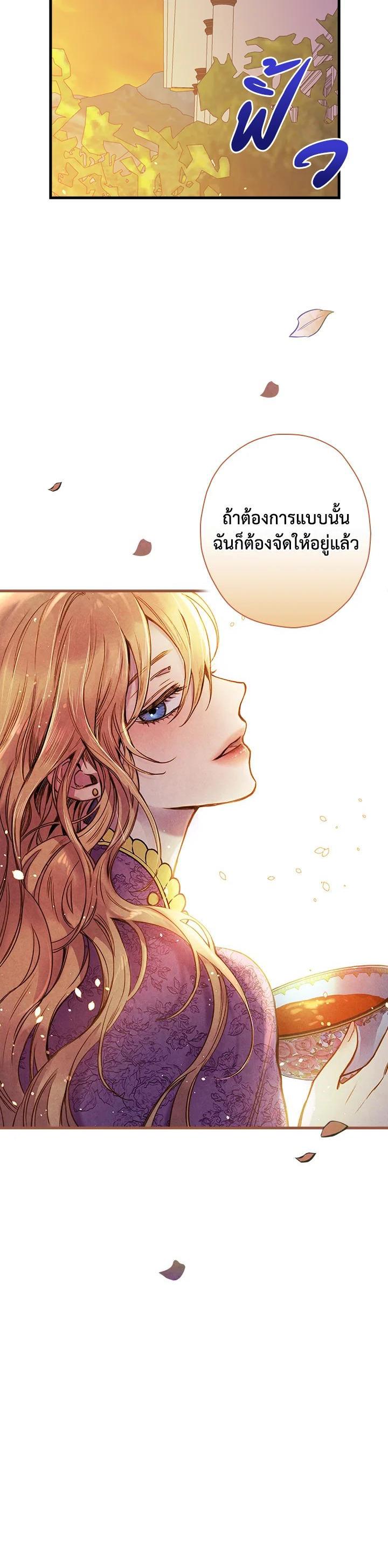 Manga-lc-com อ่านมังงะ อ่านการ์ตูน ออนไลน์ ฟรี Shadows Queen ตอนที่ 1 2 3 4 5 6 7 8 9 10 11 12 13 14 ฟรี ไม่มีโฆษณา Manga-lc - อ่าน มังงะ อ่าน การ์ตูน ออนไลน์ อ่านมังงะ ฟรี