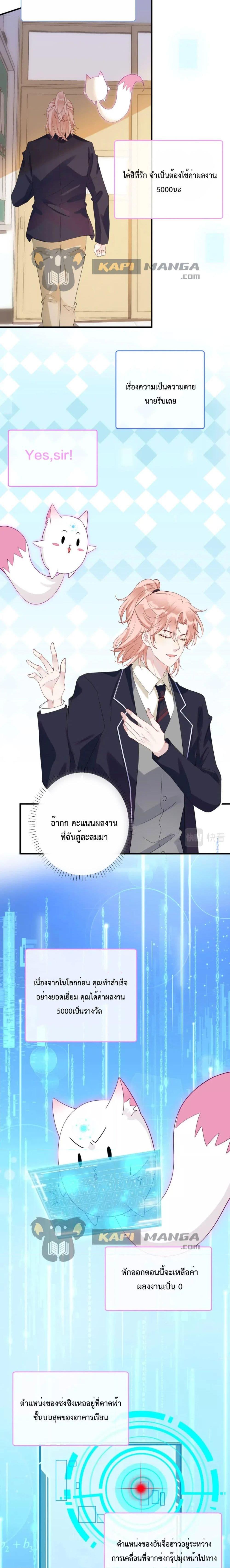 Manga-lc-com อ่านมังงะ อ่านการ์ตูน ออนไลน์ ฟรี Black Moonlight Whitewashing Plan ตอนที่ 1 2 3 4 5 6 7 8 9 10 11 12 13 14 ฟรี ไม่มีโฆษณา Manga-lc - อ่าน มังงะ อ่าน การ์ตูน ออนไลน์ อ่านมังงะ ฟรี