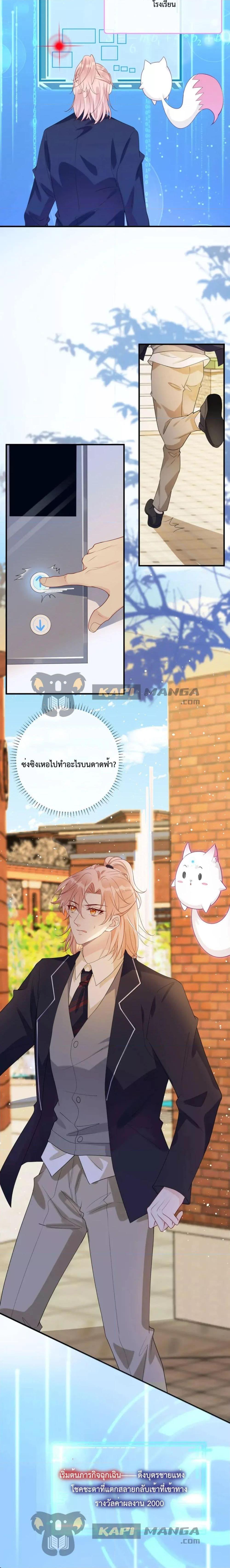 Manga-lc-com อ่านมังงะ อ่านการ์ตูน ออนไลน์ ฟรี Black Moonlight Whitewashing Plan ตอนที่ 1 2 3 4 5 6 7 8 9 10 11 12 13 14 ฟรี ไม่มีโฆษณา Manga-lc - อ่าน มังงะ อ่าน การ์ตูน ออนไลน์ อ่านมังงะ ฟรี