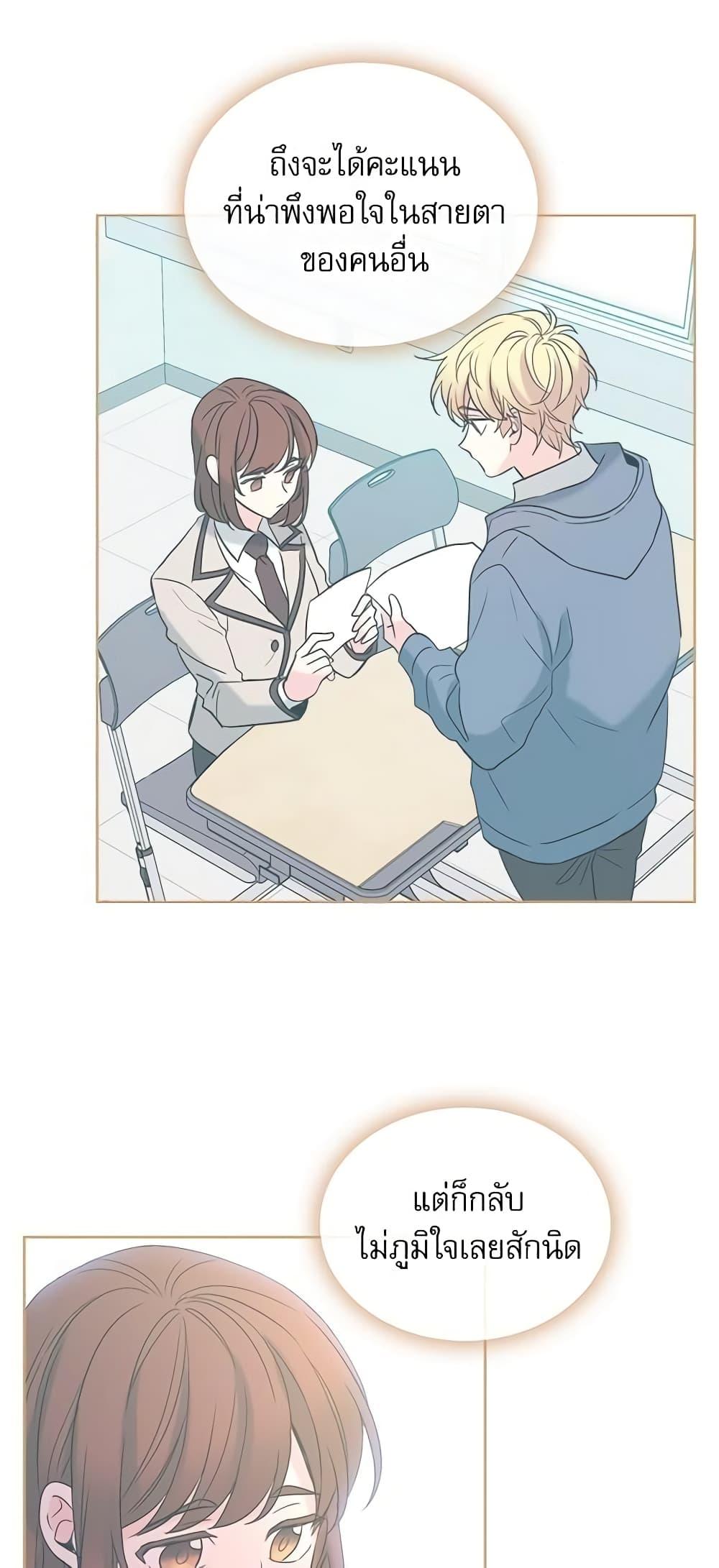 Manga-lc-com อ่านมังงะ อ่านการ์ตูน ออนไลน์ ฟรี My Life as an Internet Novel ตอนที่ 1 2 3 4 5 6 7 8 9 10 11 12 13 14 ฟรี ไม่มีโฆษณา Manga-lc - อ่าน มังงะ อ่าน การ์ตูน ออนไลน์ อ่านมังงะ ฟรี