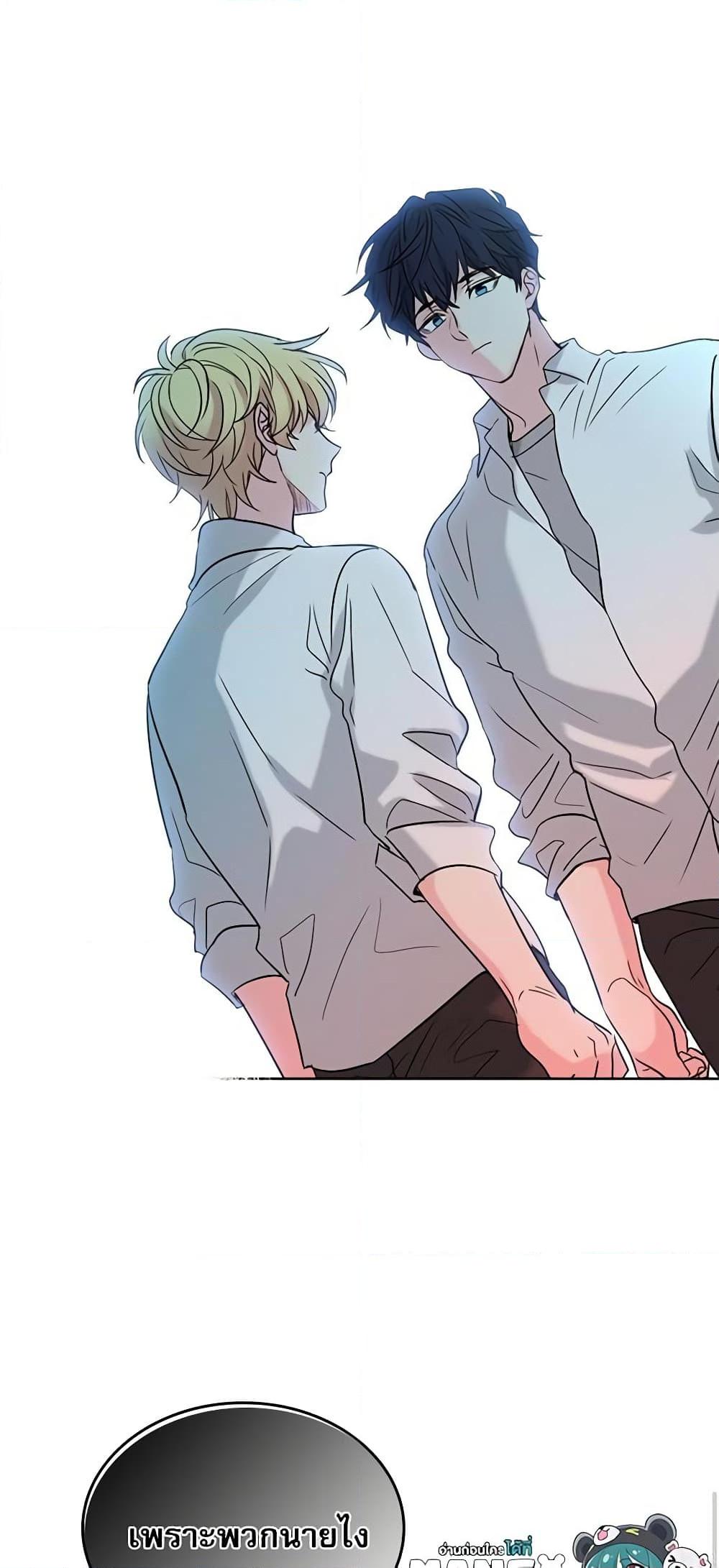 Manga-lc-com อ่านมังงะ อ่านการ์ตูน ออนไลน์ ฟรี My Life as an Internet Novel ตอนที่ 1 2 3 4 5 6 7 8 9 10 11 12 13 14 ฟรี ไม่มีโฆษณา Manga-lc - อ่าน มังงะ อ่าน การ์ตูน ออนไลน์ อ่านมังงะ ฟรี