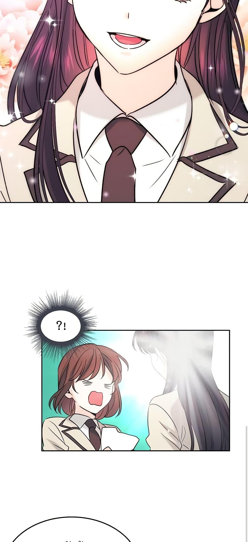 Manga-lc-com อ่านมังงะ อ่านการ์ตูน ออนไลน์ ฟรี My Life as an Internet Novel ตอนที่ 1 2 3 4 5 6 7 8 9 10 11 12 13 14 ฟรี ไม่มีโฆษณา Manga-lc - อ่าน มังงะ อ่าน การ์ตูน ออนไลน์ อ่านมังงะ ฟรี