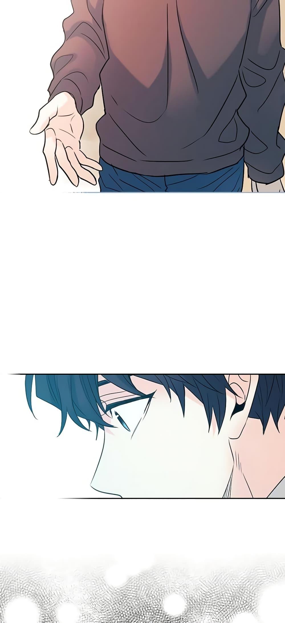 Manga-lc-com อ่านมังงะ อ่านการ์ตูน ออนไลน์ ฟรี My Life as an Internet Novel ตอนที่ 1 2 3 4 5 6 7 8 9 10 11 12 13 14 ฟรี ไม่มีโฆษณา Manga-lc - อ่าน มังงะ อ่าน การ์ตูน ออนไลน์ อ่านมังงะ ฟรี
