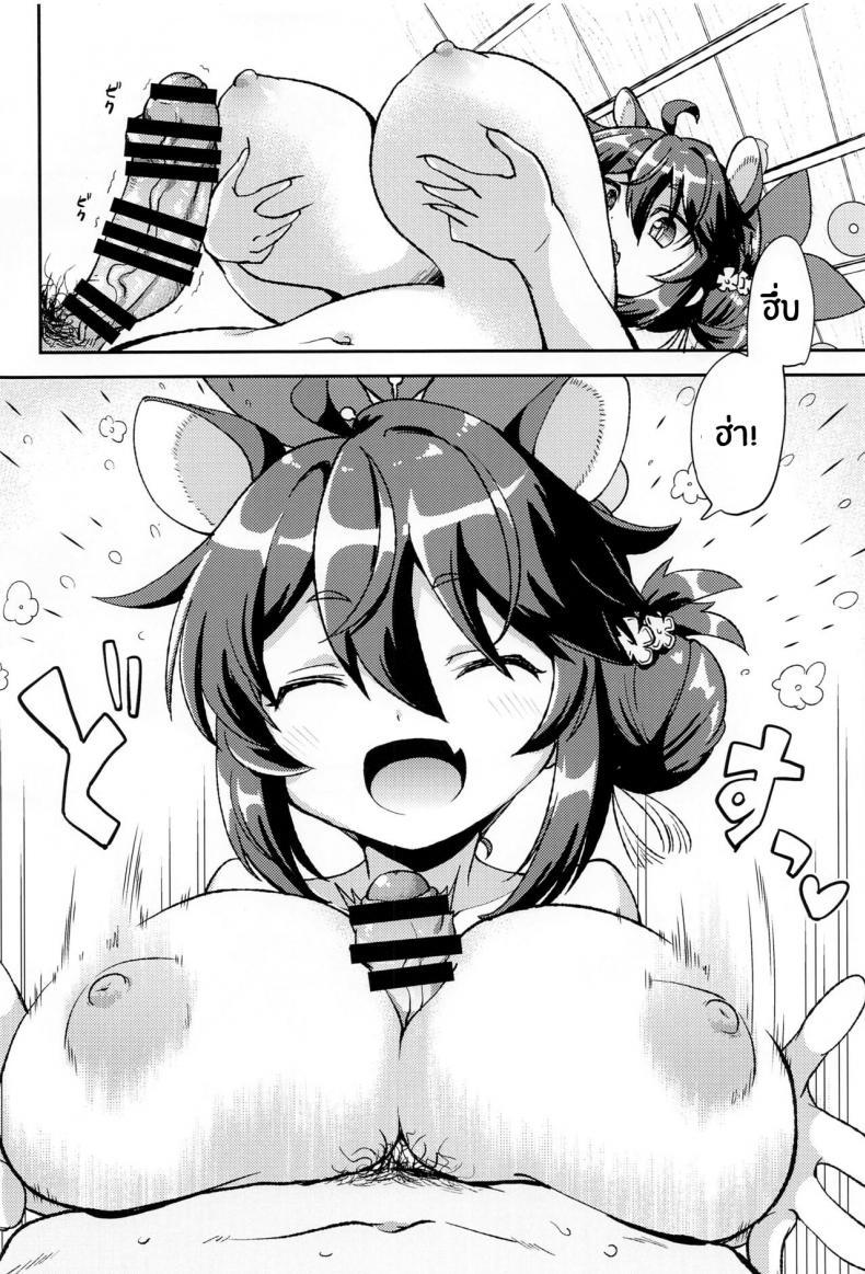 Doujin-Lc- อ่าน โดจิน มังฮวา เกาหลี ญี่ปุ่น จีน แปลไทย ฝึกลับของเราสอง(C101) [Igou (Yamazaki Kana)] Futari de Himitsu Shugyou!! Secret Training With Just The Two of Us!! (Blue Archive) ตอนที่ 1 2 3 4 5 6 7 8 9 10 11 12 13 14 ฟรี ไม่มีโฆษณา อ่าน โดจิน Manhwa เกาหลี ญี่ปุ่น จีน เรามีครบ คัดมาให้เน้นๆ โดจิน 18+ รับประกันความฟินโดย  Doujin Lc