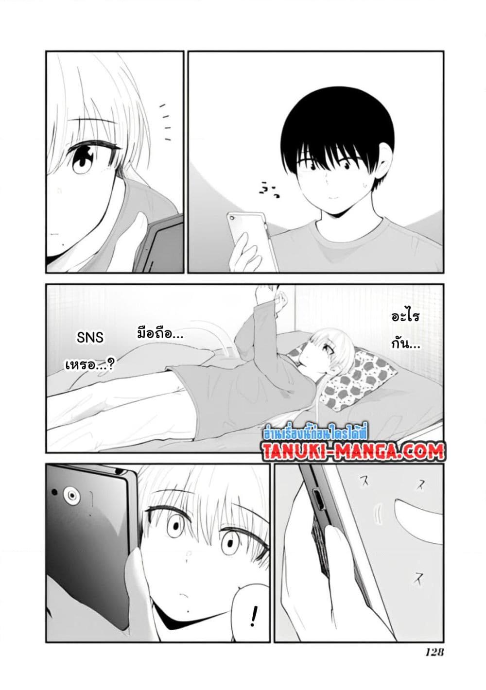 Manga-lc-com อ่านมังงะ อ่านการ์ตูน ออนไลน์ ฟรี Tonari no Idol-san ตอนที่ 1 2 3 4 5 6 7 8 9 10 11 12 13 14 ฟรี ไม่มีโฆษณา Manga-lc - อ่าน มังงะ อ่าน การ์ตูน ออนไลน์ อ่านมังงะ ฟรี