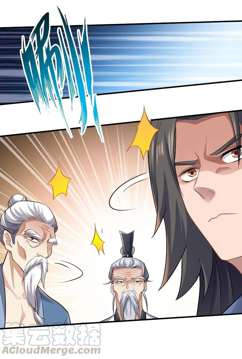 Manga-lc-com อ่านมังงะ อ่านการ์ตูน ออนไลน์ ฟรี Super Warrior in Another World ทหารเซียนไปหาเมียที่ต่างโลก ตอนที่ 1 2 3 4 5 6 7 8 9 10 11 12 13 14 ฟรี ไม่มีโฆษณา Manga-lc - อ่าน มังงะ อ่าน การ์ตูน ออนไลน์ อ่านมังงะ ฟรี