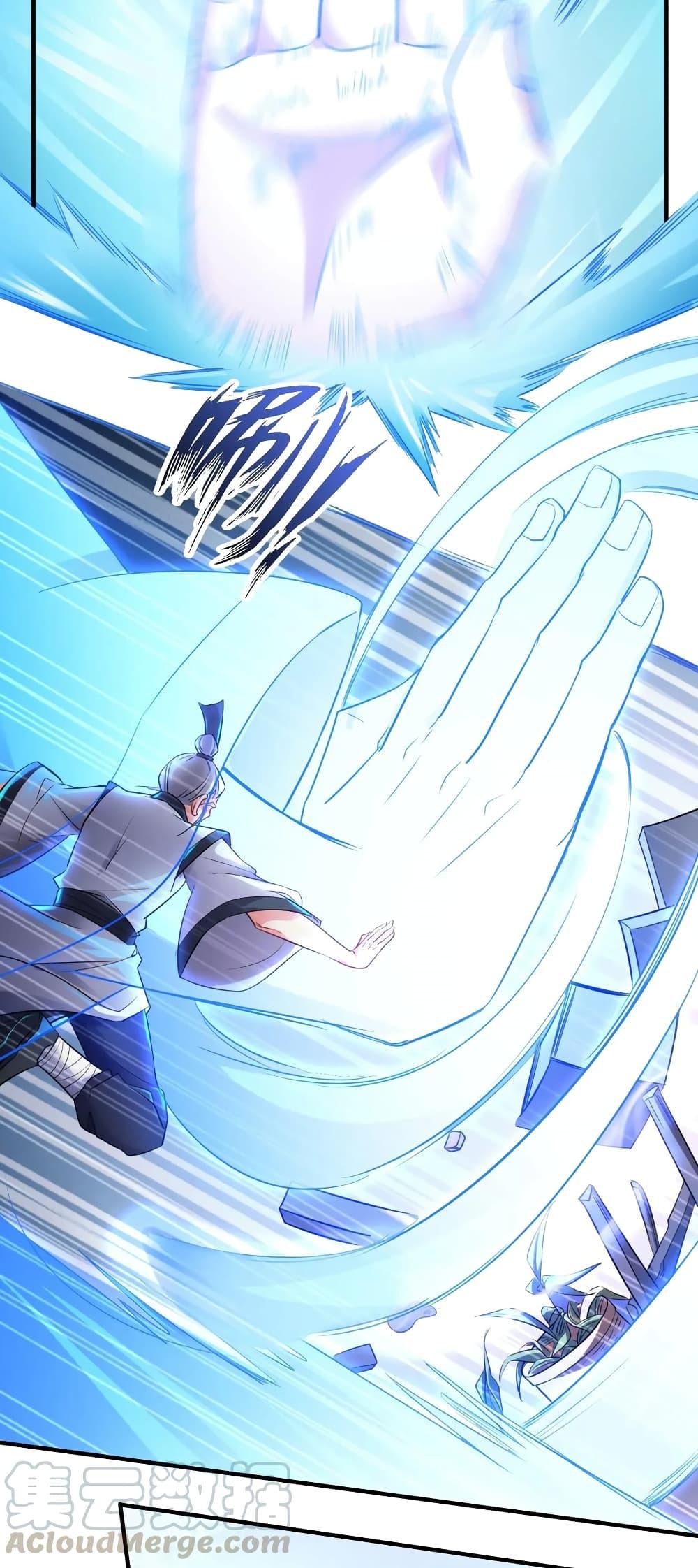Manga-lc-com อ่านมังงะ อ่านการ์ตูน ออนไลน์ ฟรี Super Warrior in Another World ทหารเซียนไปหาเมียที่ต่างโลก ตอนที่ 1 2 3 4 5 6 7 8 9 10 11 12 13 14 ฟรี ไม่มีโฆษณา Manga-lc - อ่าน มังงะ อ่าน การ์ตูน ออนไลน์ อ่านมังงะ ฟรี
