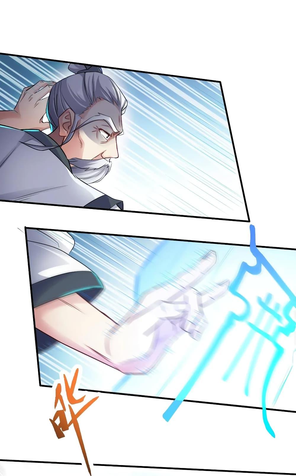 Manga-lc-com อ่านมังงะ อ่านการ์ตูน ออนไลน์ ฟรี Super Warrior in Another World ทหารเซียนไปหาเมียที่ต่างโลก ตอนที่ 1 2 3 4 5 6 7 8 9 10 11 12 13 14 ฟรี ไม่มีโฆษณา Manga-lc - อ่าน มังงะ อ่าน การ์ตูน ออนไลน์ อ่านมังงะ ฟรี