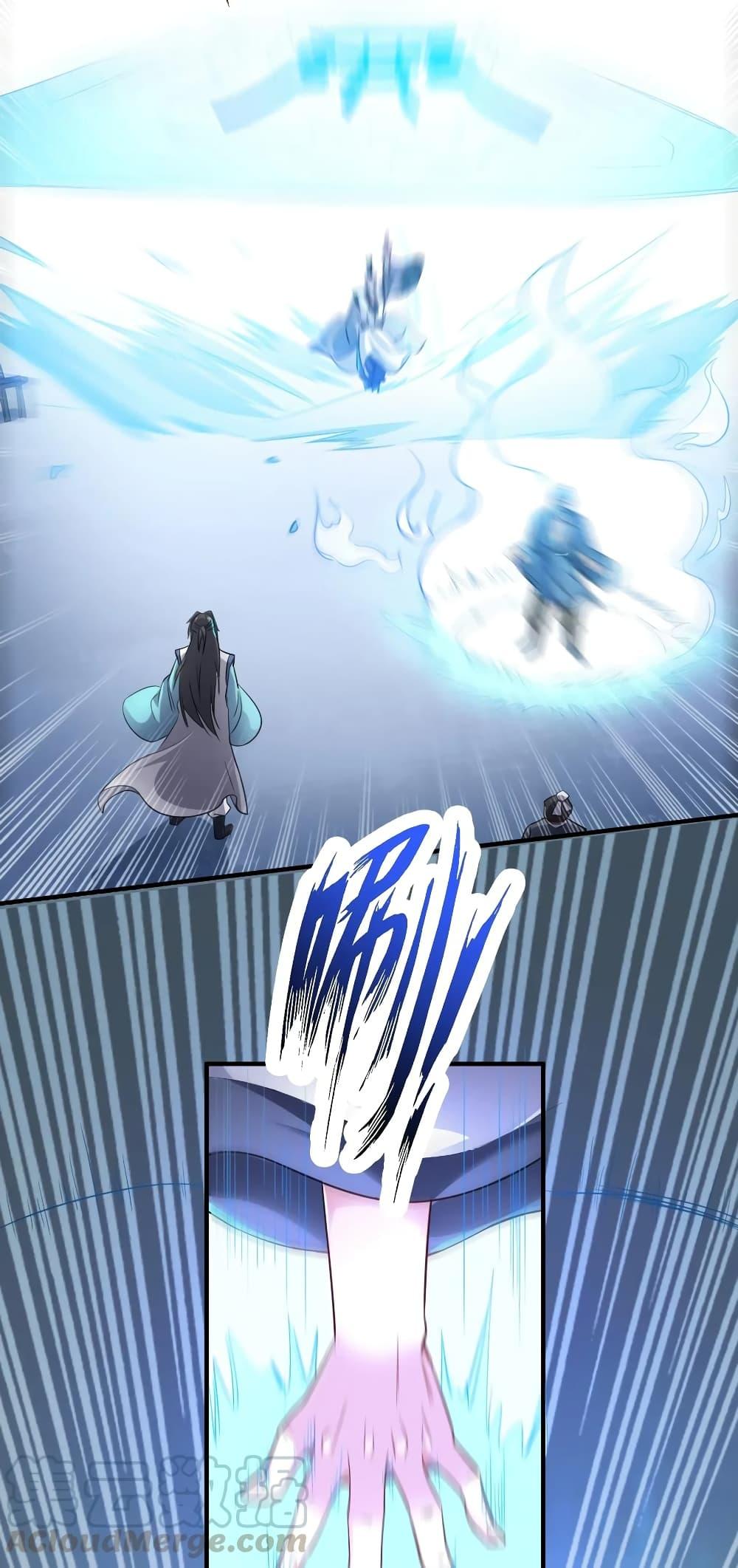 Manga-lc-com อ่านมังงะ อ่านการ์ตูน ออนไลน์ ฟรี Super Warrior in Another World ทหารเซียนไปหาเมียที่ต่างโลก ตอนที่ 1 2 3 4 5 6 7 8 9 10 11 12 13 14 ฟรี ไม่มีโฆษณา Manga-lc - อ่าน มังงะ อ่าน การ์ตูน ออนไลน์ อ่านมังงะ ฟรี