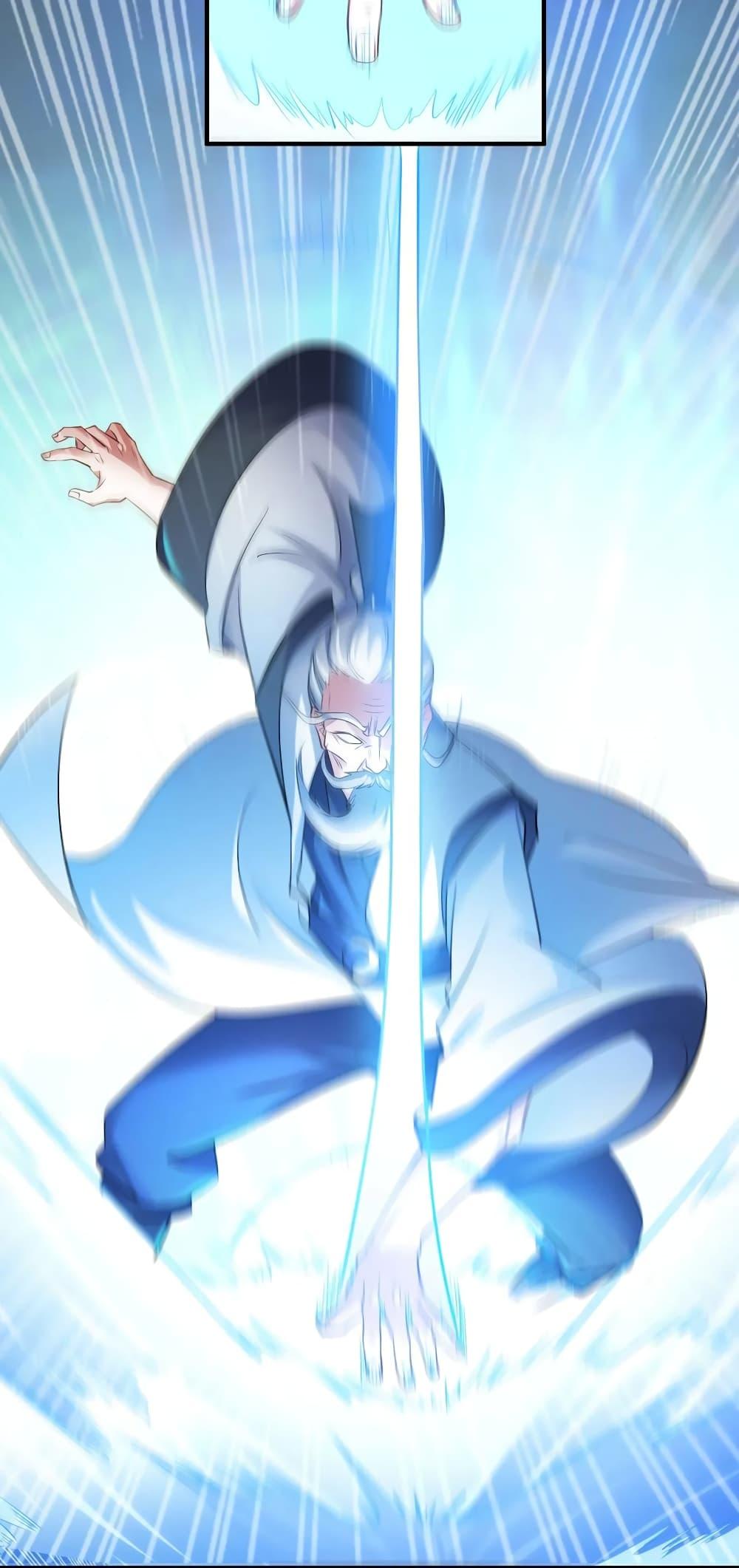 Manga-lc-com อ่านมังงะ อ่านการ์ตูน ออนไลน์ ฟรี Super Warrior in Another World ทหารเซียนไปหาเมียที่ต่างโลก ตอนที่ 1 2 3 4 5 6 7 8 9 10 11 12 13 14 ฟรี ไม่มีโฆษณา Manga-lc - อ่าน มังงะ อ่าน การ์ตูน ออนไลน์ อ่านมังงะ ฟรี