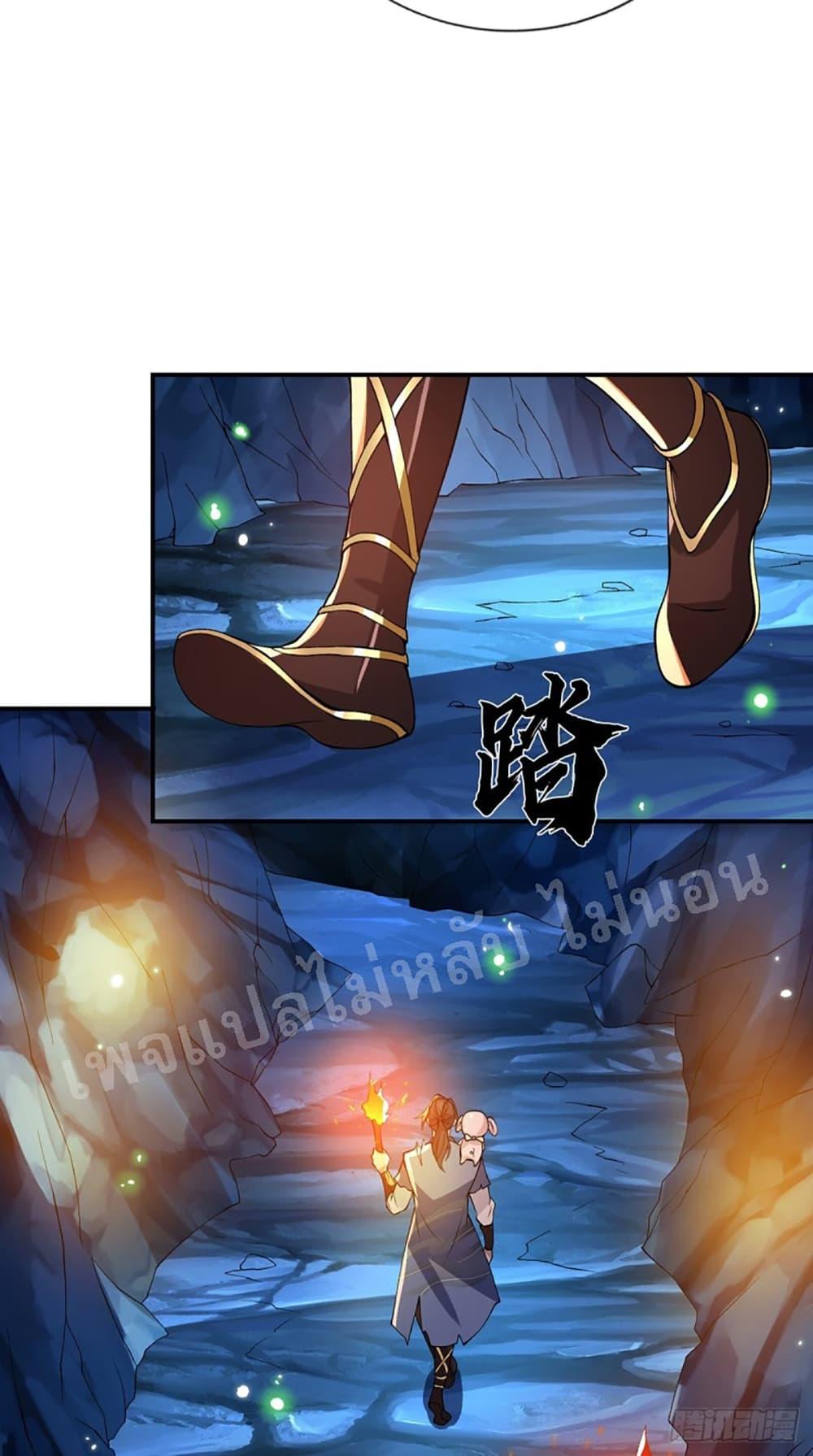 Manga-lc-com อ่านมังงะ อ่านการ์ตูน ออนไลน์ ฟรี Royal God of War, Rising Dragon ตอนที่ 1 2 3 4 5 6 7 8 9 10 11 12 13 14 ฟรี ไม่มีโฆษณา Manga-lc - อ่าน มังงะ อ่าน การ์ตูน ออนไลน์ อ่านมังงะ ฟรี