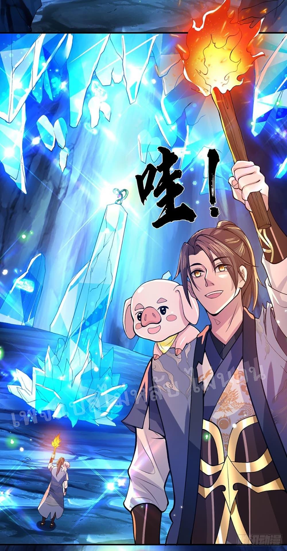 Manga-lc-com อ่านมังงะ อ่านการ์ตูน ออนไลน์ ฟรี Royal God of War, Rising Dragon ตอนที่ 1 2 3 4 5 6 7 8 9 10 11 12 13 14 ฟรี ไม่มีโฆษณา Manga-lc - อ่าน มังงะ อ่าน การ์ตูน ออนไลน์ อ่านมังงะ ฟรี