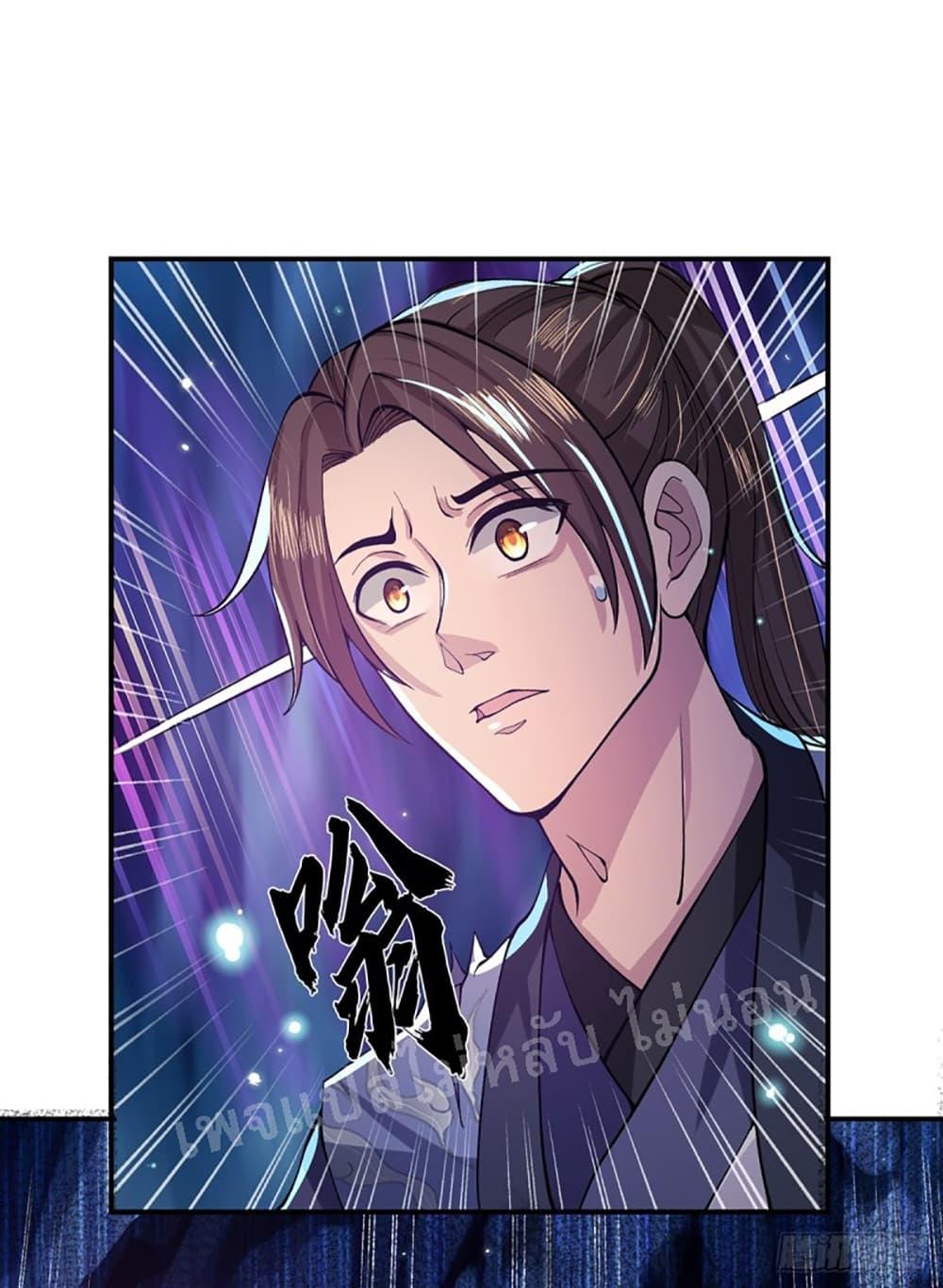 Manga-lc-com อ่านมังงะ อ่านการ์ตูน ออนไลน์ ฟรี Royal God of War, Rising Dragon ตอนที่ 1 2 3 4 5 6 7 8 9 10 11 12 13 14 ฟรี ไม่มีโฆษณา Manga-lc - อ่าน มังงะ อ่าน การ์ตูน ออนไลน์ อ่านมังงะ ฟรี