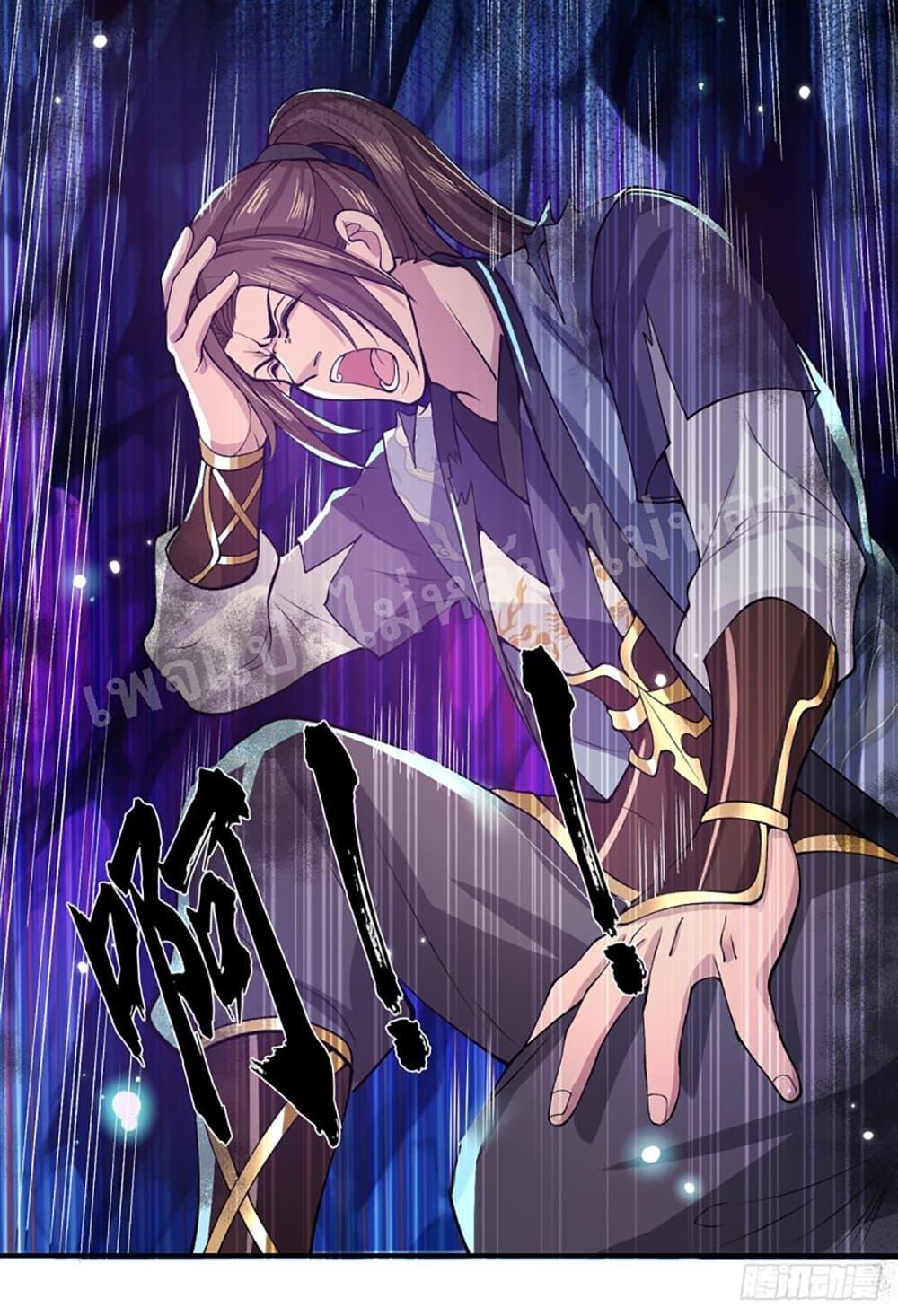 Manga-lc-com อ่านมังงะ อ่านการ์ตูน ออนไลน์ ฟรี Royal God of War, Rising Dragon ตอนที่ 1 2 3 4 5 6 7 8 9 10 11 12 13 14 ฟรี ไม่มีโฆษณา Manga-lc - อ่าน มังงะ อ่าน การ์ตูน ออนไลน์ อ่านมังงะ ฟรี