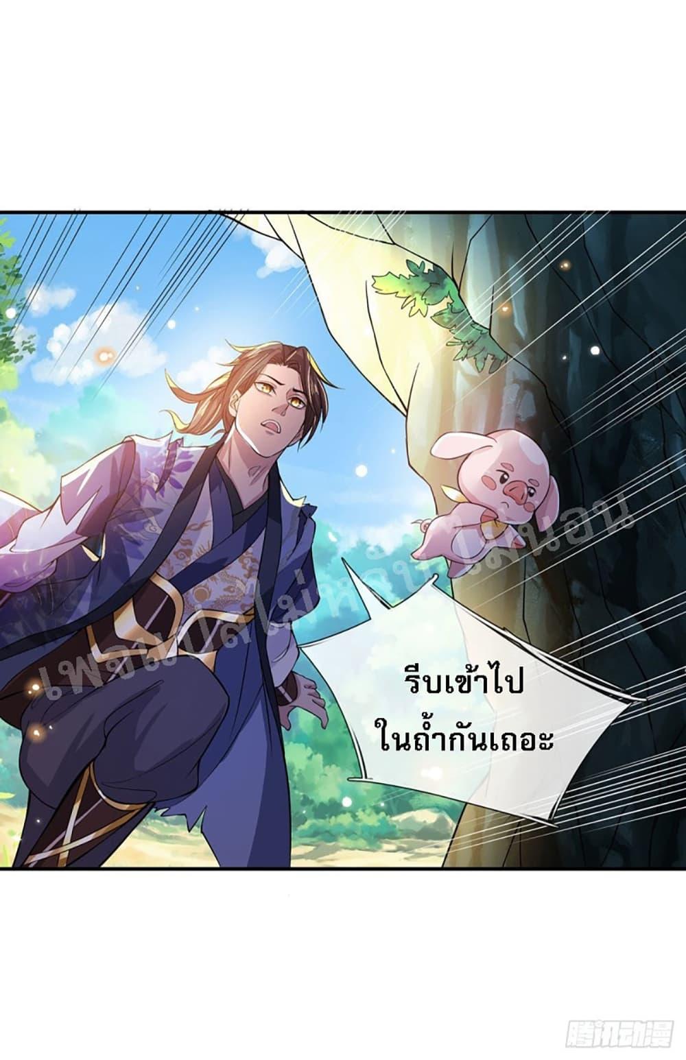 Manga-lc-com อ่านมังงะ อ่านการ์ตูน ออนไลน์ ฟรี Royal God of War, Rising Dragon ตอนที่ 1 2 3 4 5 6 7 8 9 10 11 12 13 14 ฟรี ไม่มีโฆษณา Manga-lc - อ่าน มังงะ อ่าน การ์ตูน ออนไลน์ อ่านมังงะ ฟรี