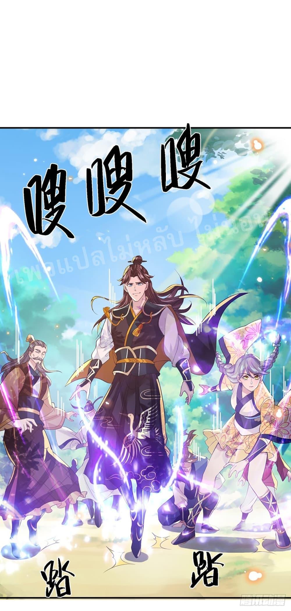 Manga-lc-com อ่านมังงะ อ่านการ์ตูน ออนไลน์ ฟรี Royal God of War, Rising Dragon ตอนที่ 1 2 3 4 5 6 7 8 9 10 11 12 13 14 ฟรี ไม่มีโฆษณา Manga-lc - อ่าน มังงะ อ่าน การ์ตูน ออนไลน์ อ่านมังงะ ฟรี