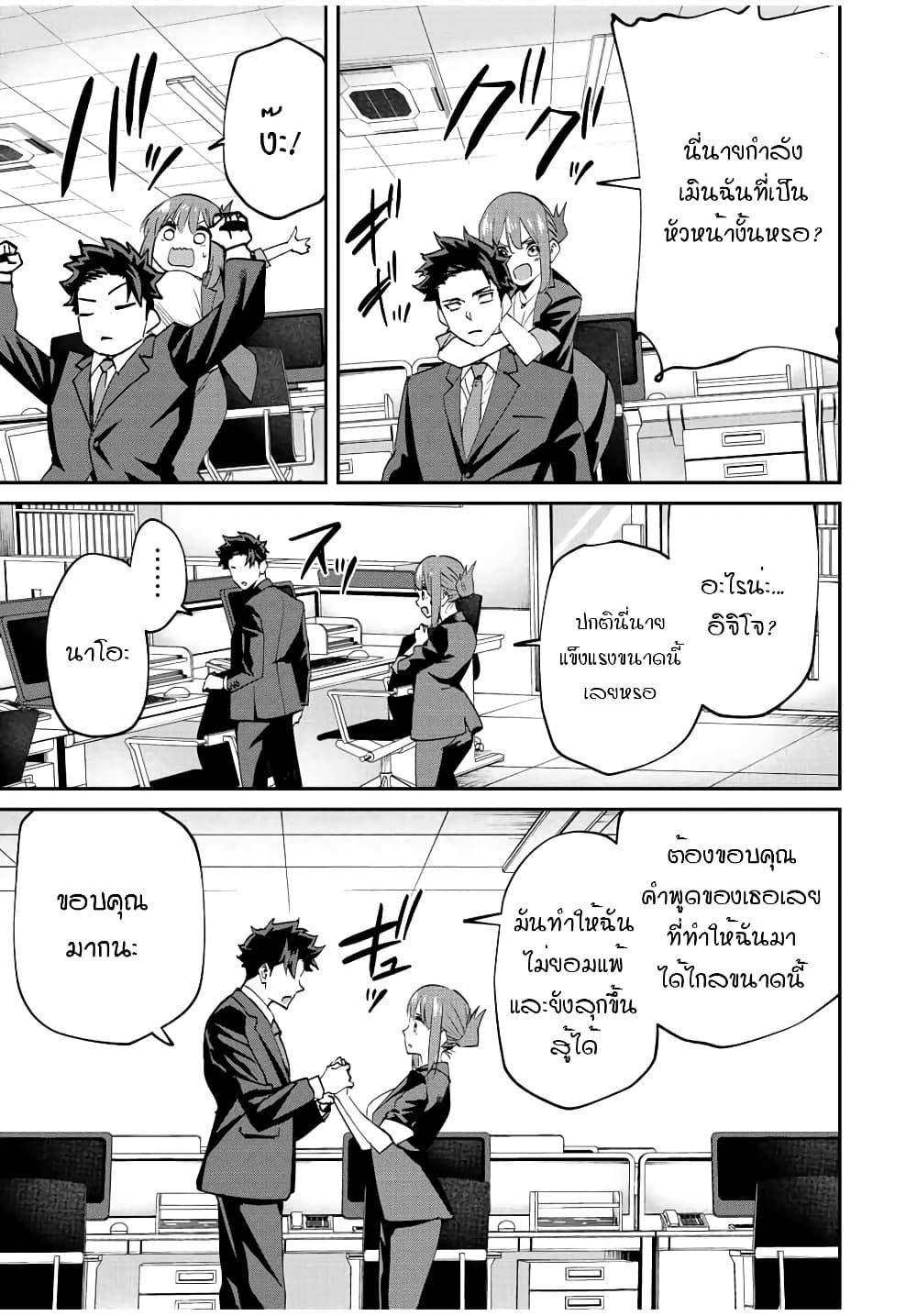 Manga-lc-com อ่านมังงะ อ่านการ์ตูน ออนไลน์ ฟรี Kono Sekai ga Izure Horobu Koto wo, Ore dake ga Shitte Iru ตอนที่ 1 2 3 4 5 6 7 8 9 10 11 12 13 14 ฟรี ไม่มีโฆษณา Manga-lc - อ่าน มังงะ อ่าน การ์ตูน ออนไลน์ อ่านมังงะ ฟรี