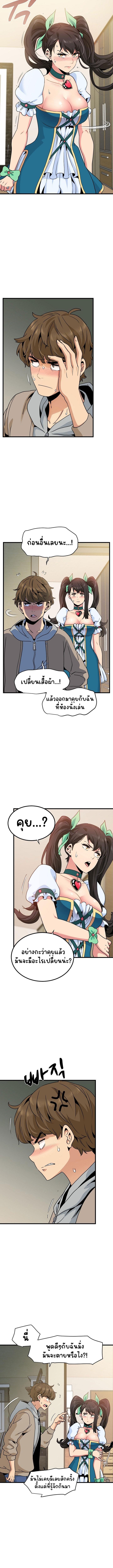 Doujin-Lc- อ่าน โดจิน มังฮวา เกาหลี ญี่ปุ่น จีน แปลไทย The Turning Point ตอนที่ 1 2 3 4 5 6 7 8 9 10 11 12 13 14 ฟรี ไม่มีโฆษณา อ่าน โดจิน Manhwa เกาหลี ญี่ปุ่น จีน เรามีครบ คัดมาให้เน้นๆ โดจิน 18+ รับประกันความฟินโดย  Doujin Lc