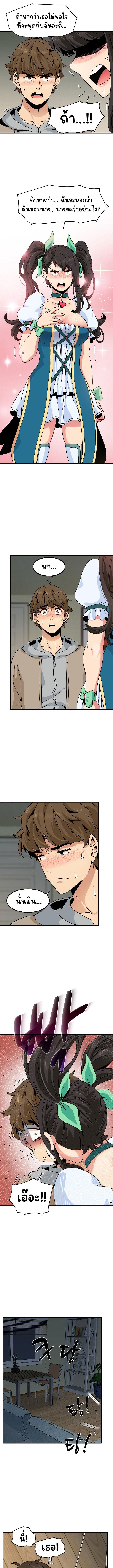 Doujin-Lc- อ่าน โดจิน มังฮวา เกาหลี ญี่ปุ่น จีน แปลไทย The Turning Point ตอนที่ 1 2 3 4 5 6 7 8 9 10 11 12 13 14 ฟรี ไม่มีโฆษณา อ่าน โดจิน Manhwa เกาหลี ญี่ปุ่น จีน เรามีครบ คัดมาให้เน้นๆ โดจิน 18+ รับประกันความฟินโดย  Doujin Lc